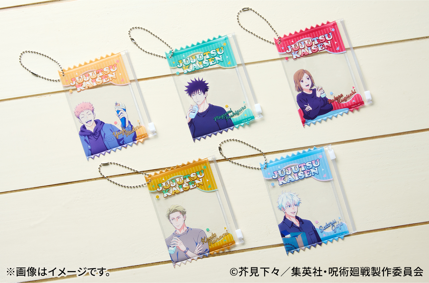 《咒術迴戰》&times; LAWSON 5週年聯名