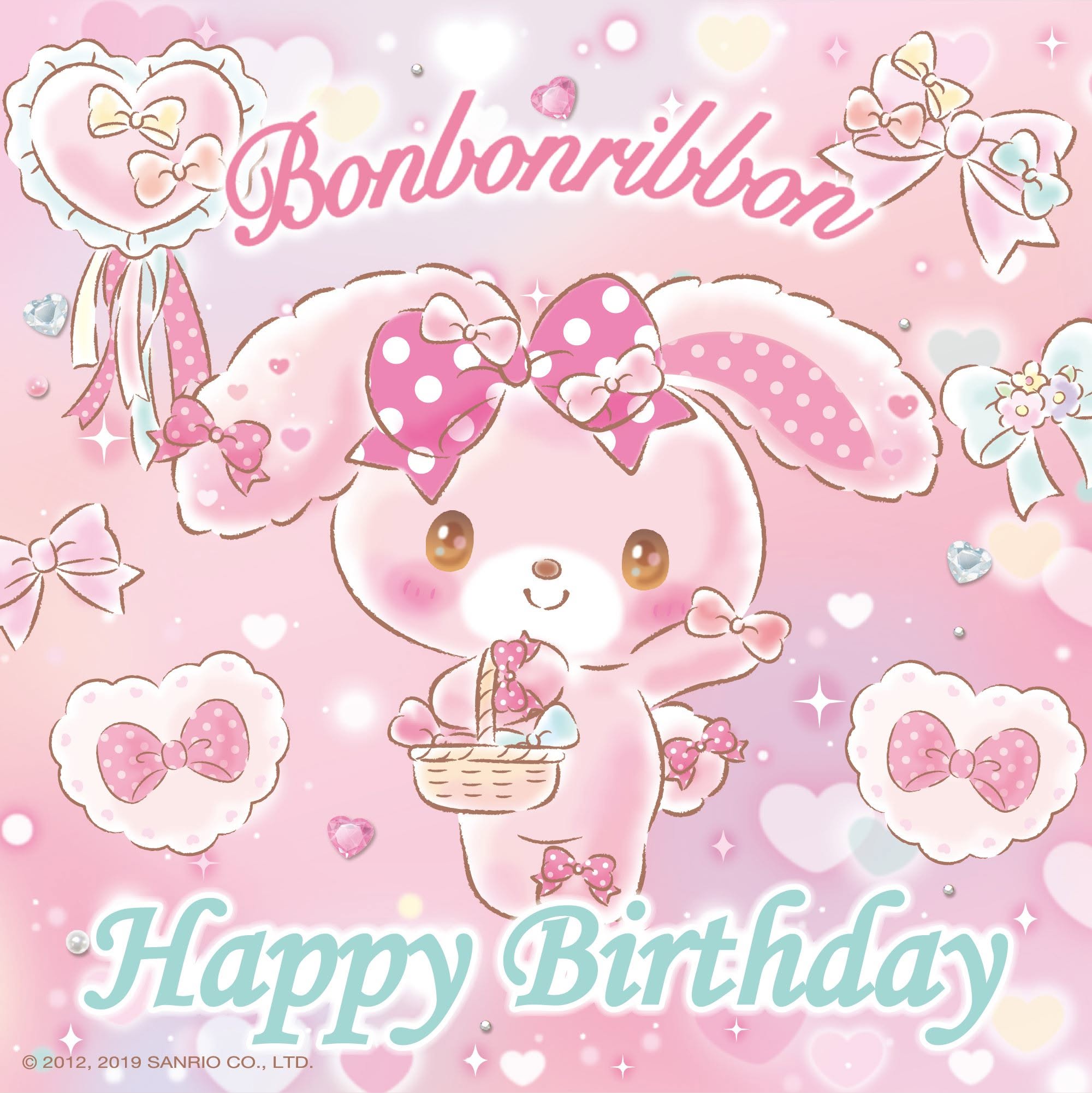 2026三麗鷗兔女團「Cheeristails」成員介紹『Bonbonribbon 蹦蹦兔』