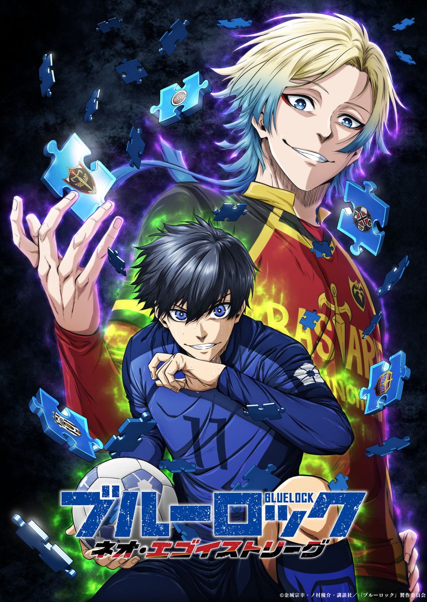 TV動畫第三季《藍色監獄:新英雄聯賽》製作確定!