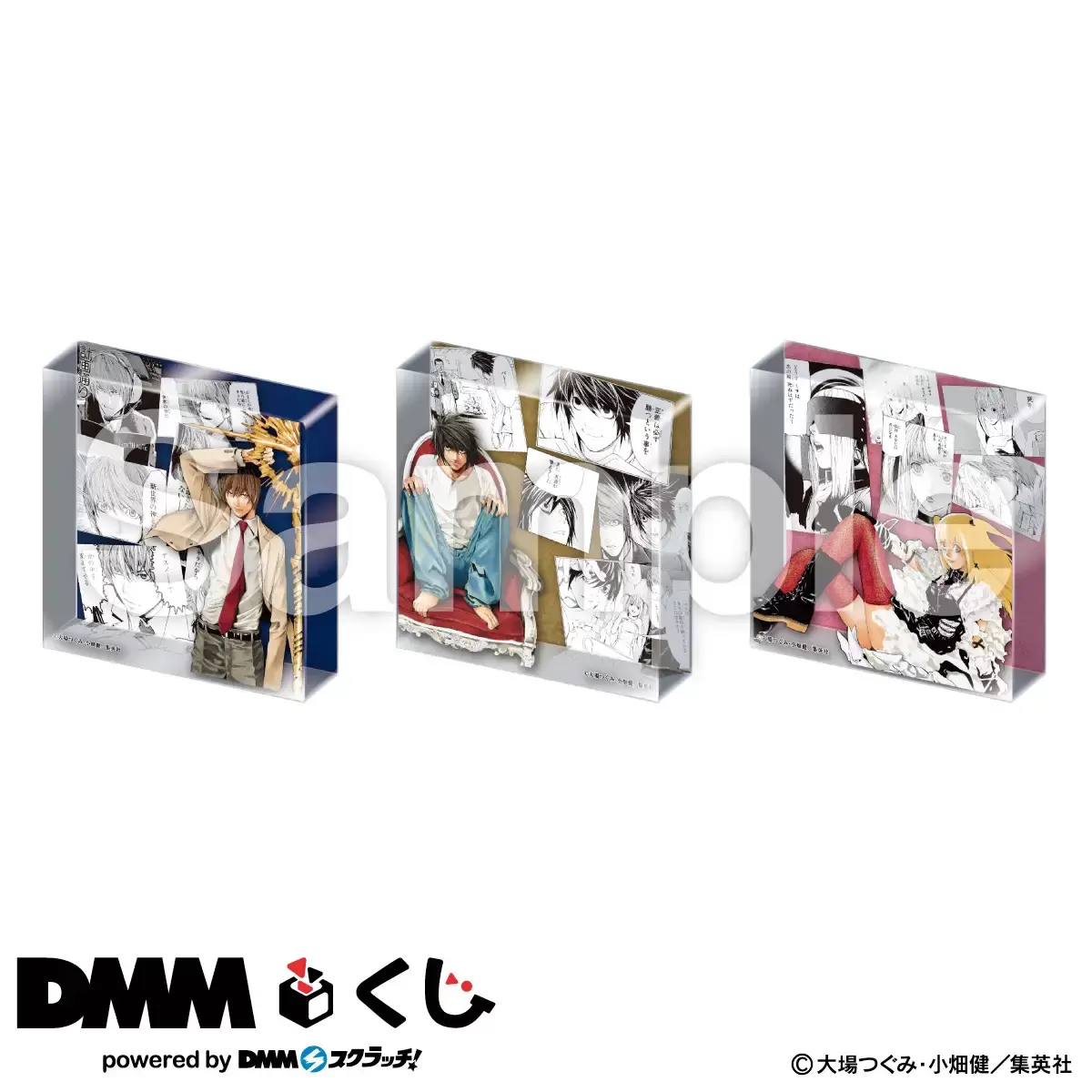 DMM賞《原作 DEATH NOTE 死亡筆記本》B賞 壓克力展示磚
