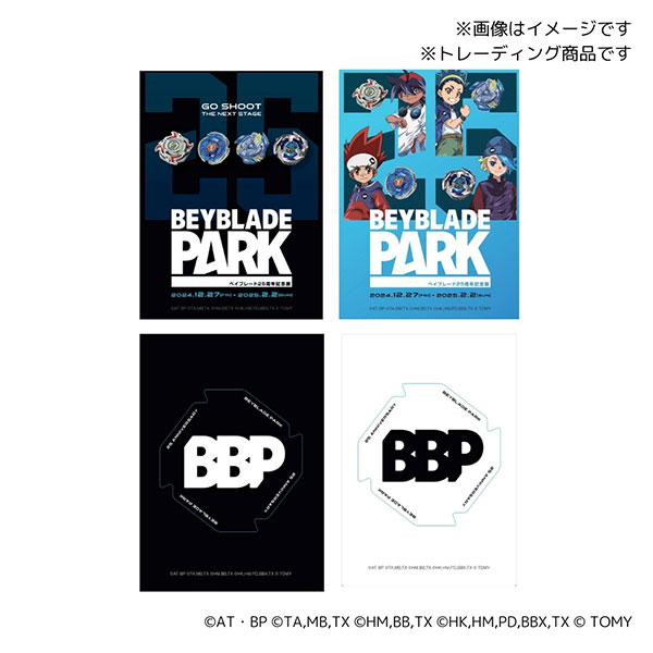 BEYBLADE X POP UP SHOP in 東京動畫中心