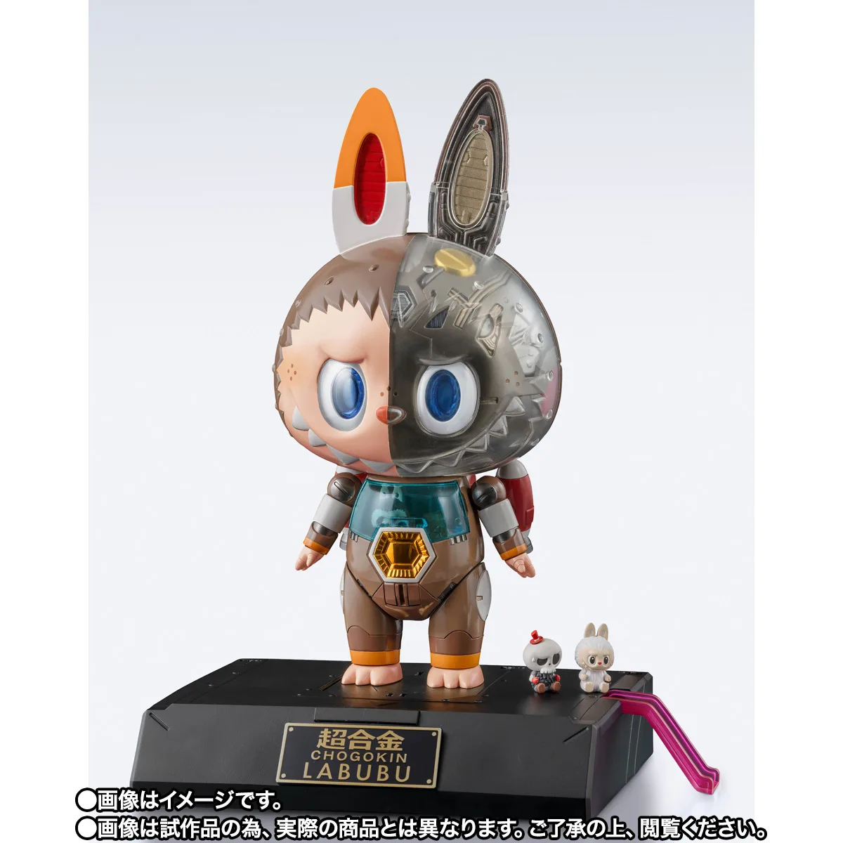 超合金 CHOGOKIN LABUBU