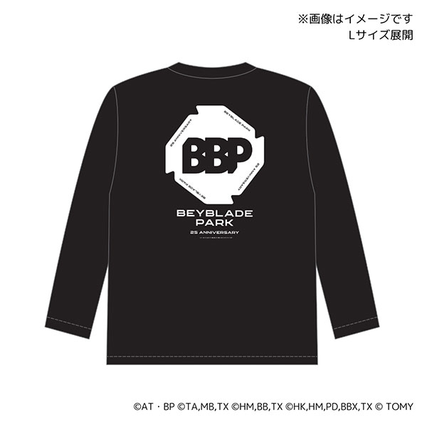 BEYBLADE X POP UP SHOP in 東京動畫中心