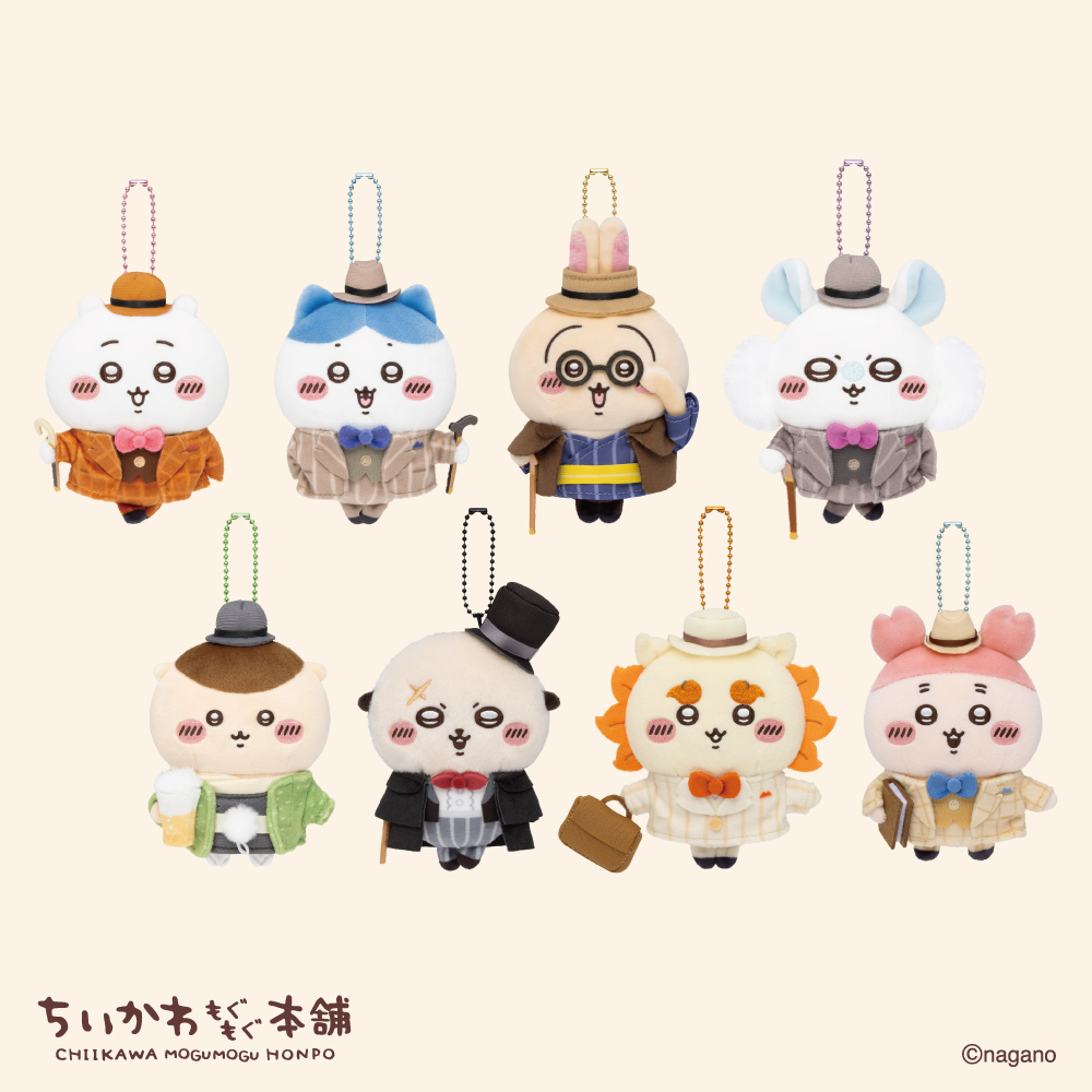 《吉伊卡哇 MOGUMOGU 本舖》小樽店限定周邊公開！八大代表角色小樽復古風絨毛吊飾