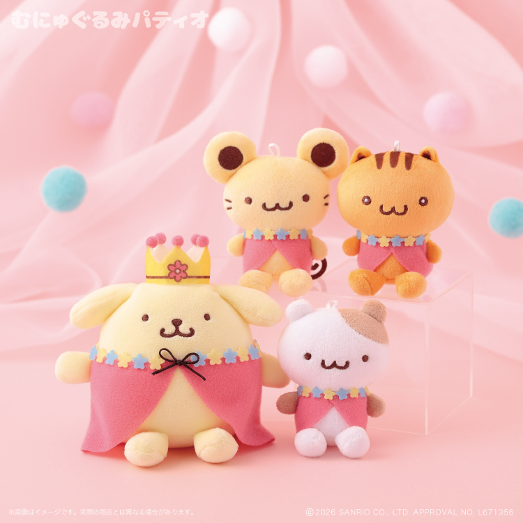 布丁狗♡魔法布丁系列