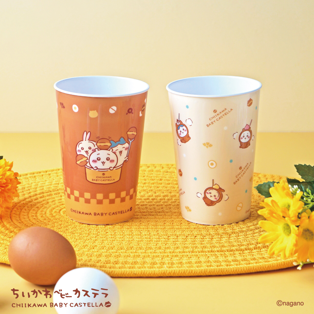 「Chiikawa Baby Castella」限定周邊「可重複使用杯子」公開