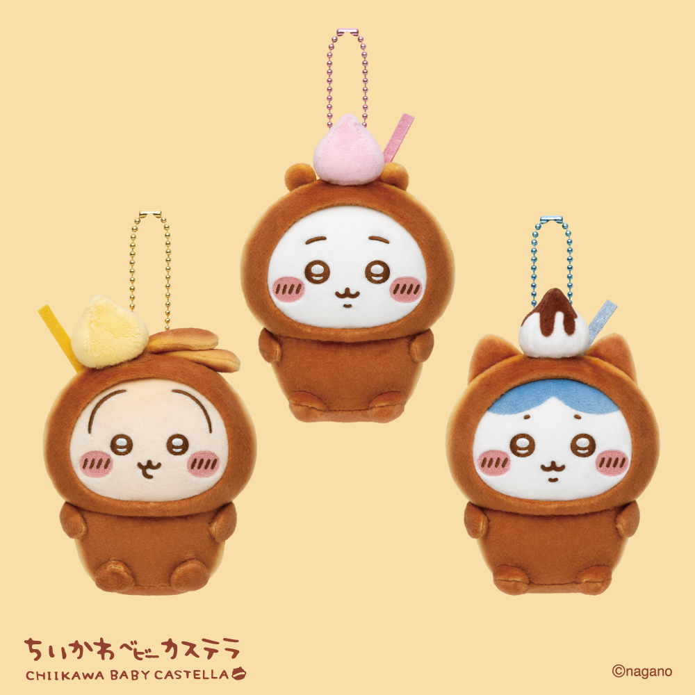 「Chiikawa Baby Castella」原創周邊出爐，吉伊卡哇雞蛋糕絨毛吊飾超Q！