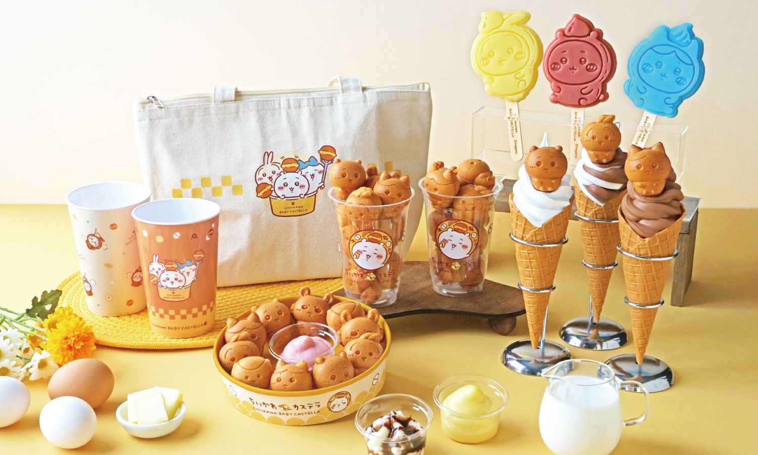 首度開設「Chiikawa Baby Castella」外帶店 7/18 同步開幕！現烤甜點與限定周邊登場