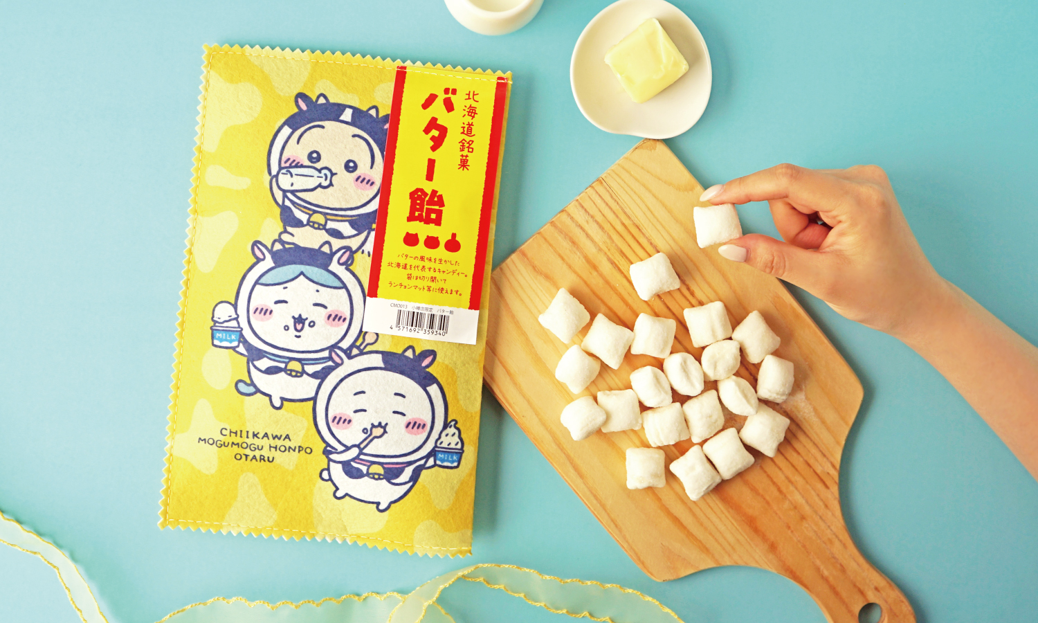 《吉伊卡哇 MOGUMOGU 本舖》小樽店限定周邊「奶油糖」公開！