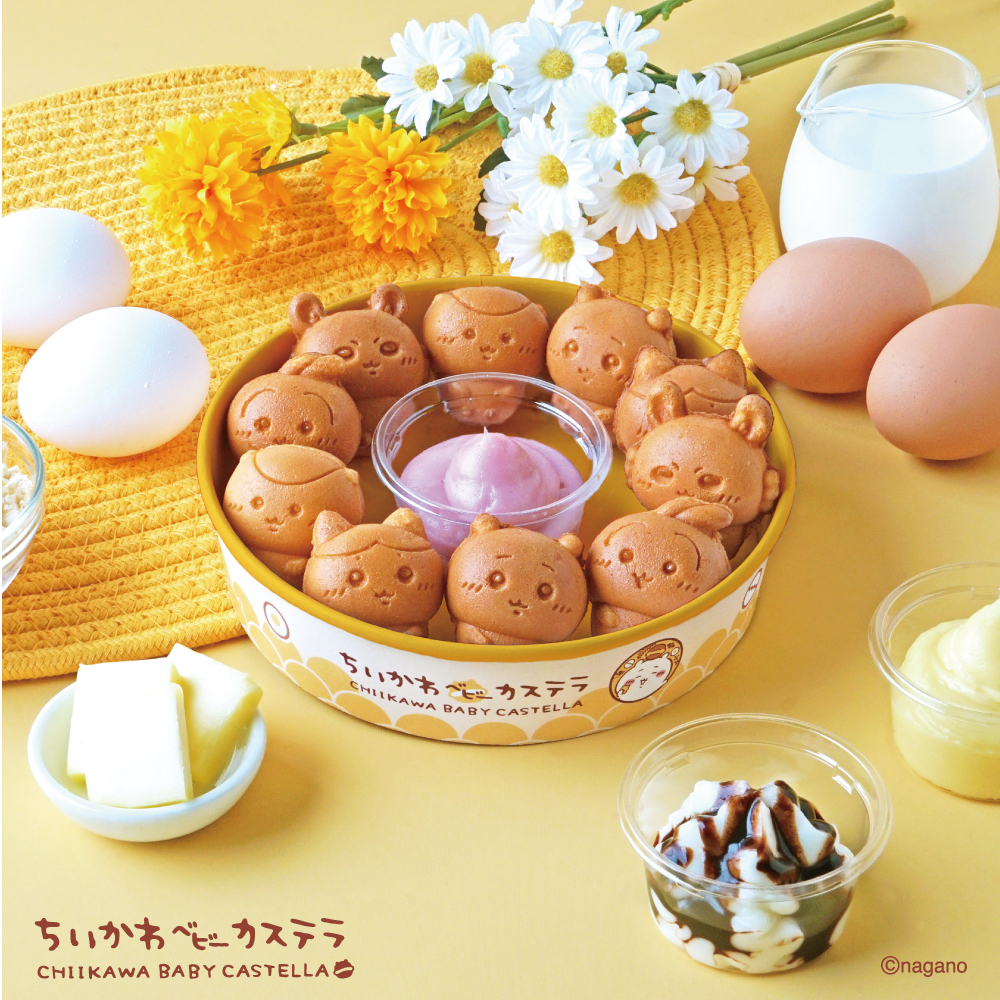 「Chiikawa Baby Castella」現烤寶寶卡斯提拉雞蛋糕