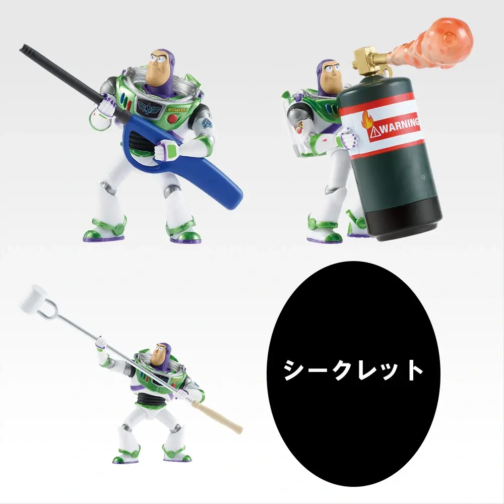 玩具總動員5