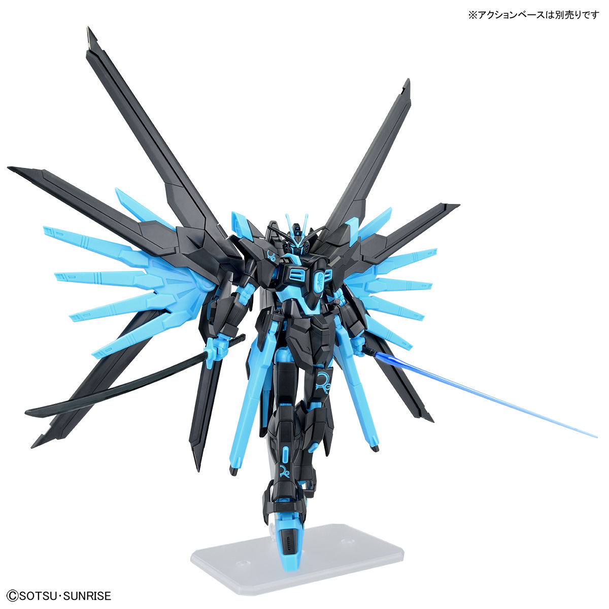 機動戰士鋼彈SEED FREEDOM