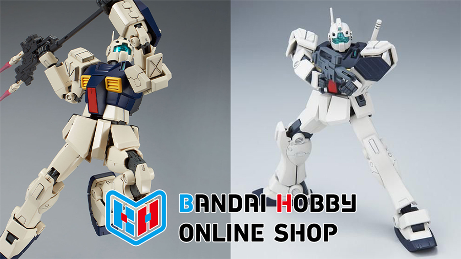 《機動戰士鋼彈》MG/HG「吉姆II半強襲型」