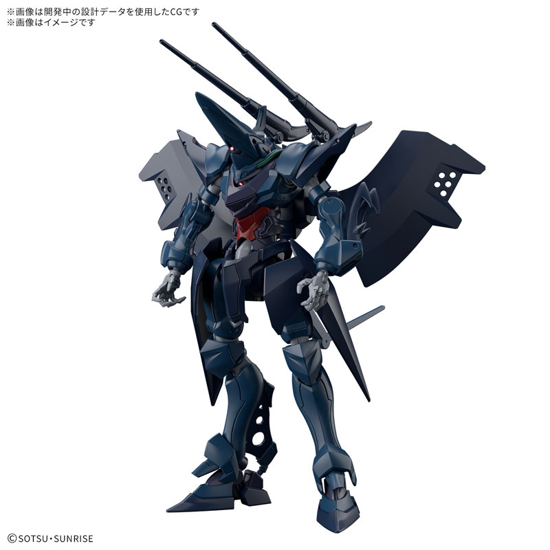 HG 1/144 漢摩拉比