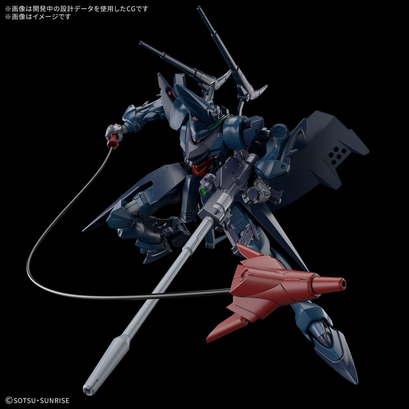 HG 1/144 漢摩拉比