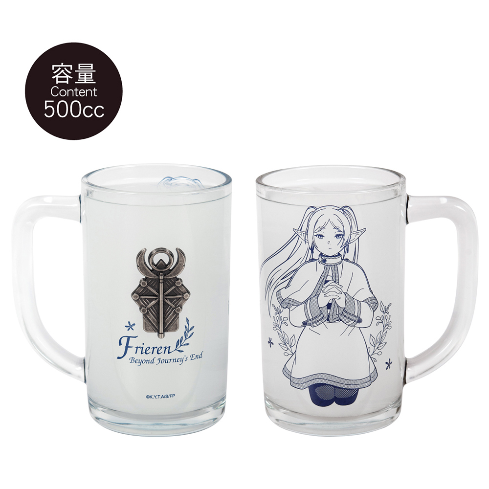 「2026台中翻轉動漫祭」超夯新品《葬送的芙莉蓮》500ml尊爵玻璃水杯