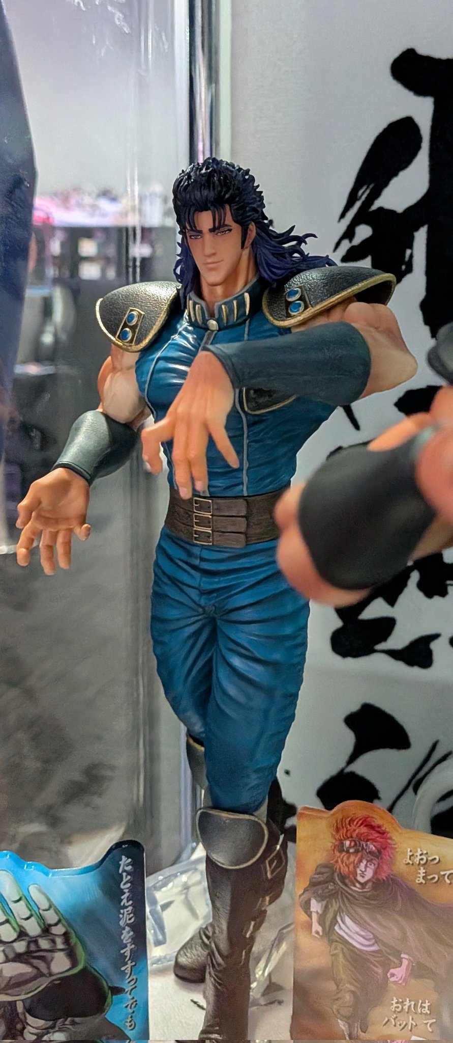 一番賞《北斗神拳 -FIST OF THE NORTH STAR-》B賞 雷伊 MASTERLISE模型實體照