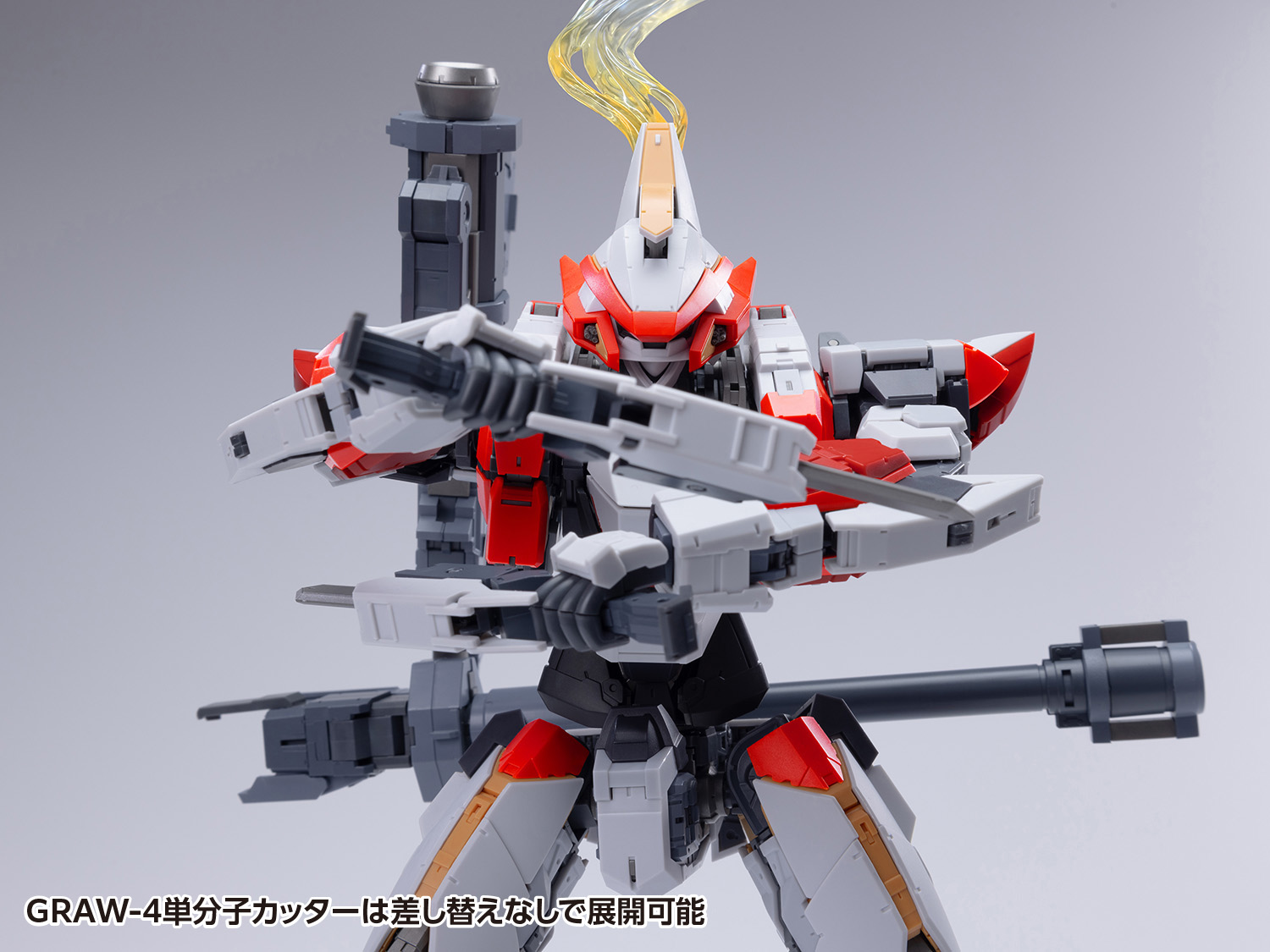 驚爆危機！ARX-8 Laevatein ＆ XL-3 緊急展開推進器 最終決戰規格