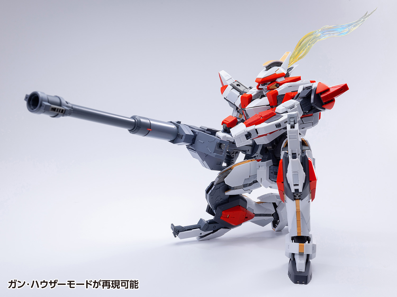 驚爆危機！ARX-8 Laevatein ＆ XL-3 緊急展開推進器 最終決戰規格