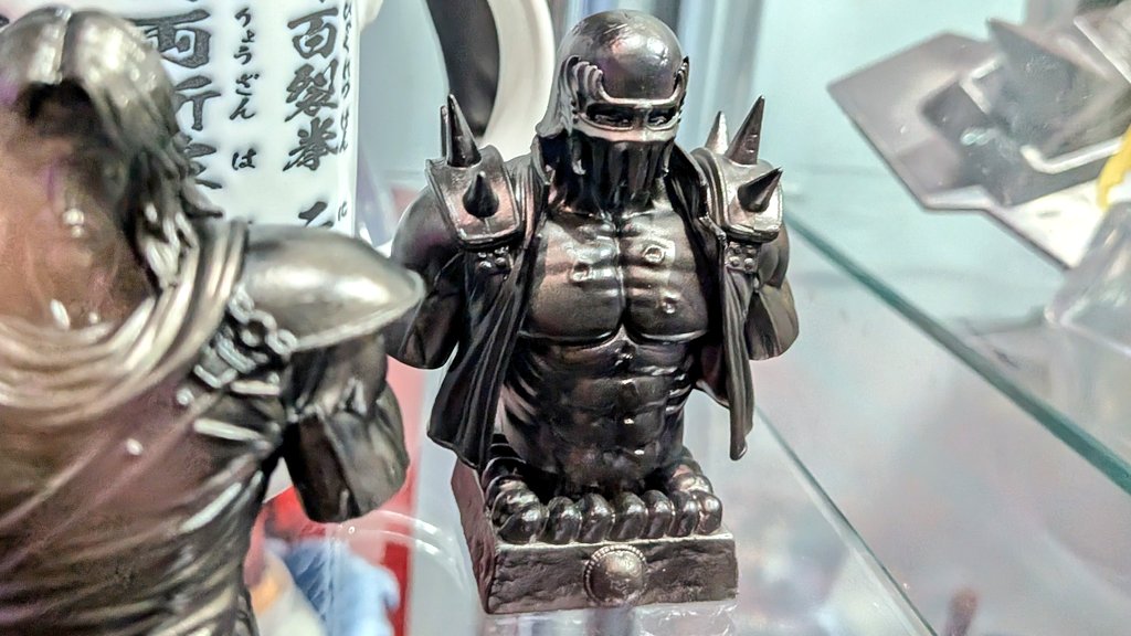 一番賞《北斗神拳 -FIST OF THE NORTH STAR-》D賞 北斗四兄弟 亂世鬥神胸像