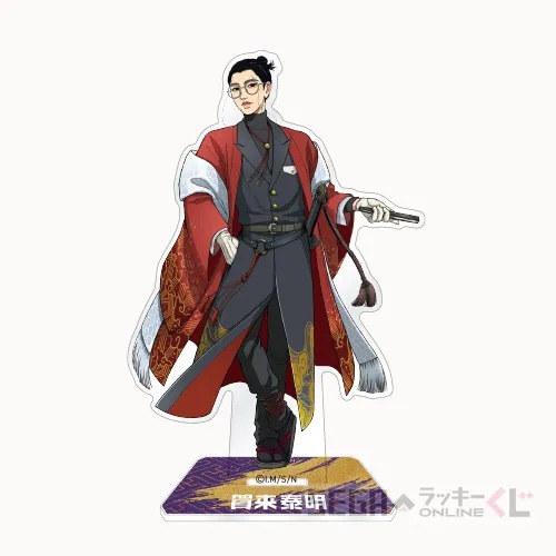 SEGA線上幸運抽獎《日本三國》C賞:賀來泰明 壓克力立牌