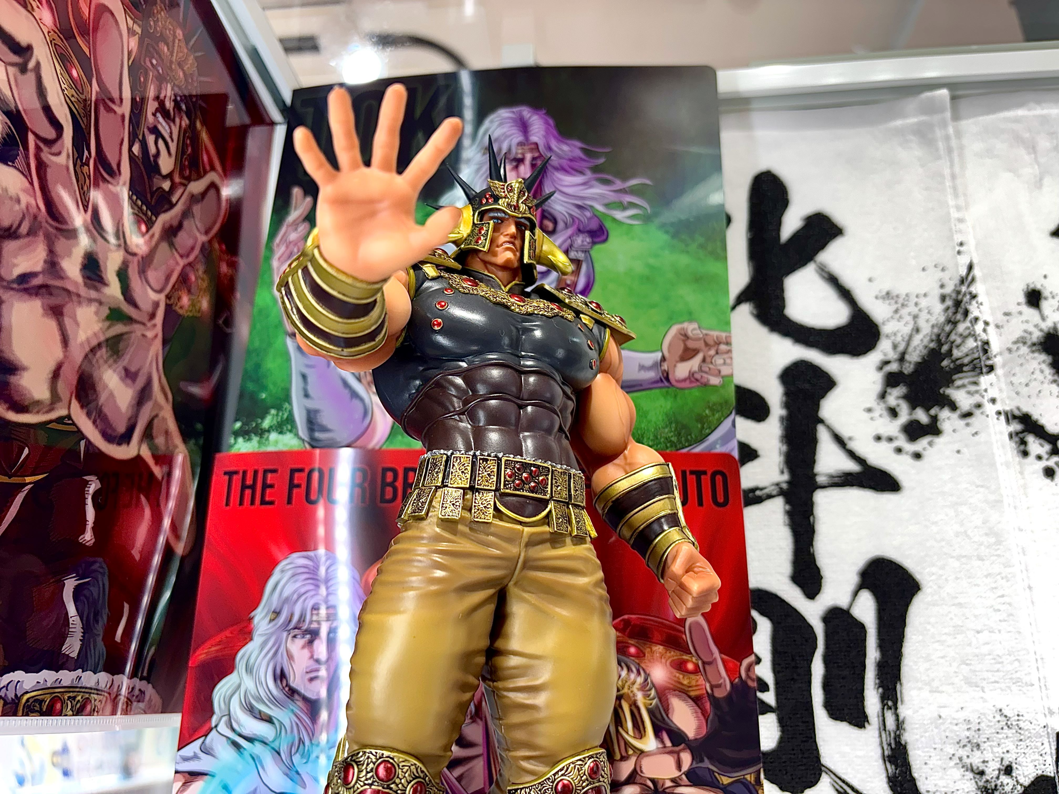 一番賞《北斗神拳 -FIST OF THE NORTH STAR-》最後賞 拳王拉歐 MASTERLISE模型公仔實體照