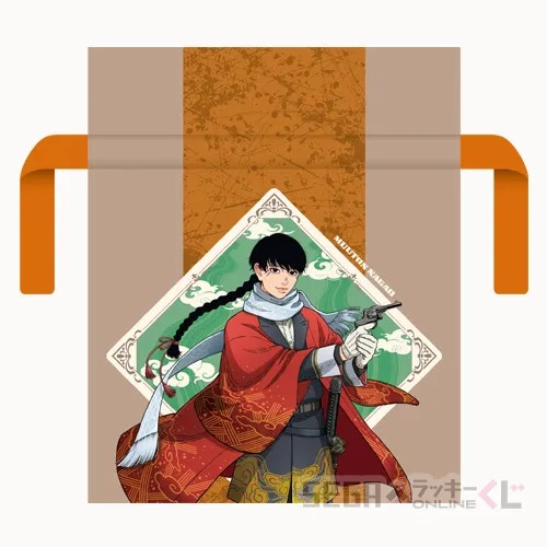 SEGA線上幸運抽獎《日本三國》B賞:束口收納袋 長尾武兎惇