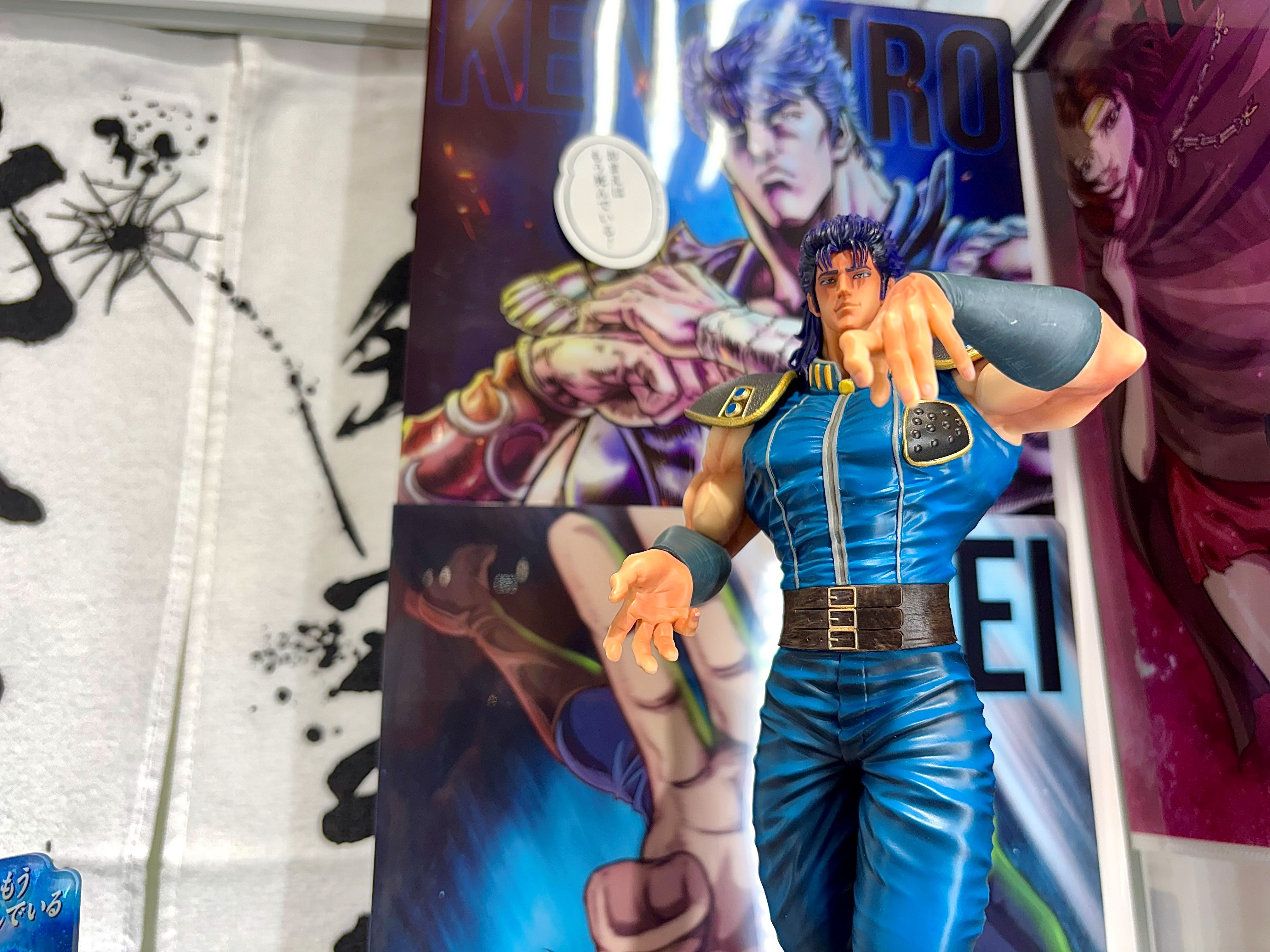 一番賞《北斗神拳 -FIST OF THE NORTH STAR-》B賞 雷伊 MASTERLISE模型公仔實體照