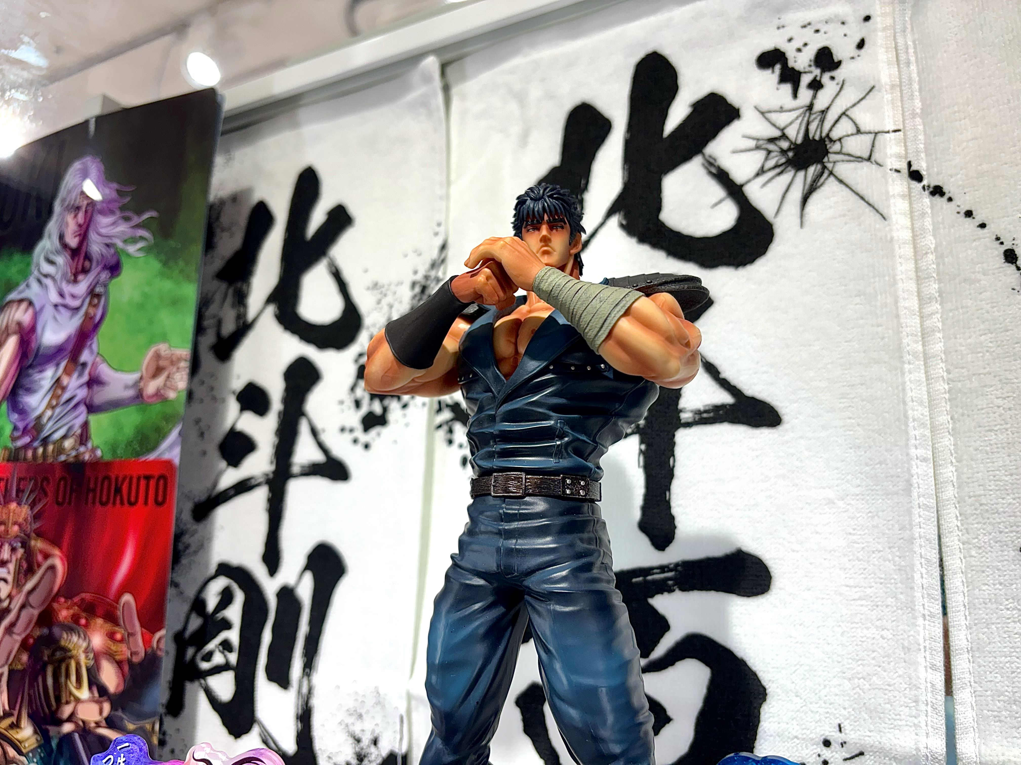 一番賞《北斗神拳 -FIST OF THE NORTH STAR-》A賞 拳四郎 MASTERLISE模型公仔