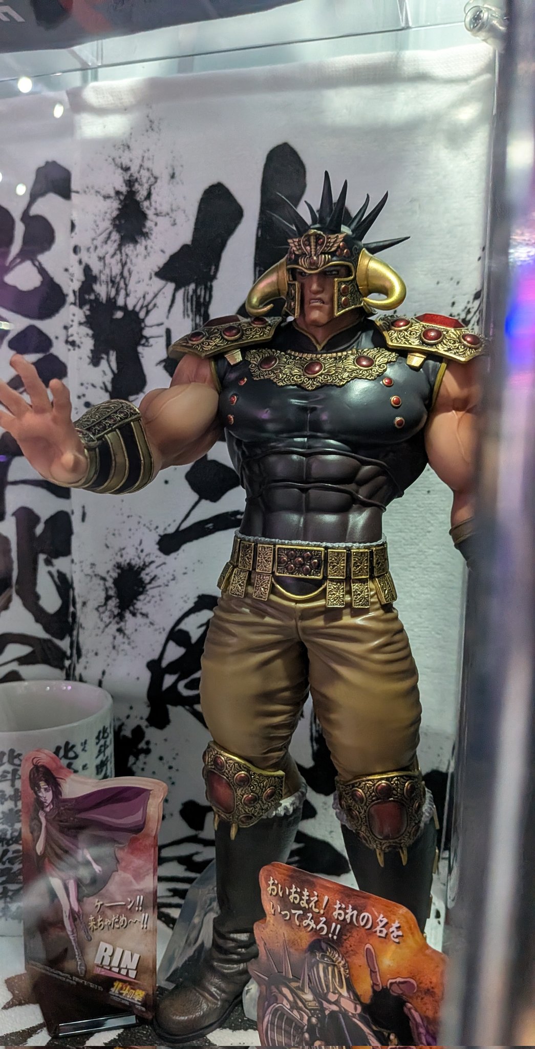 一番賞《北斗神拳 -FIST OF THE NORTH STAR-》最後賞 拳王拉歐 MASTERLISE模型公仔實體
