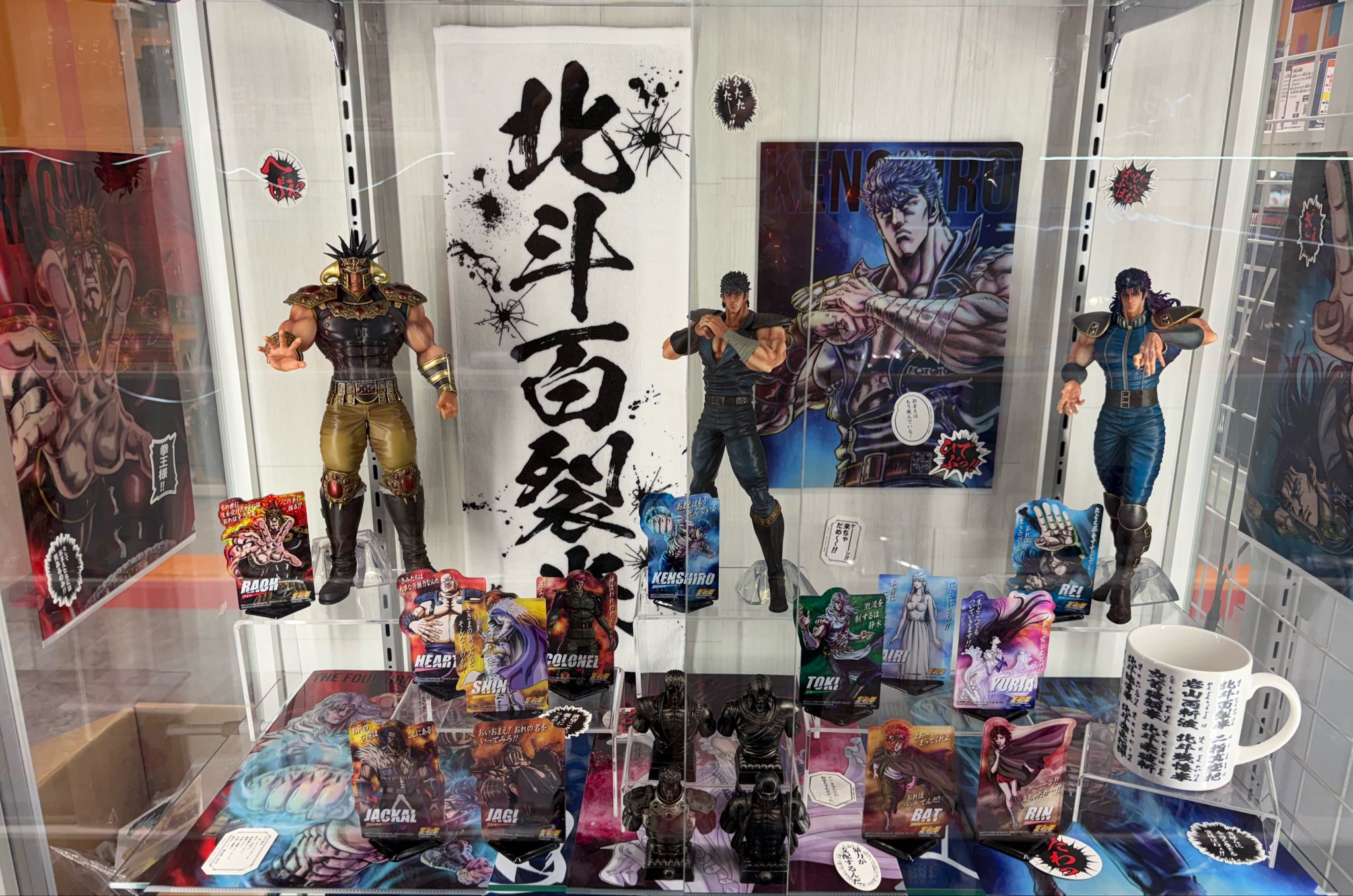 你已經死了!《北斗神拳》一番賞-FIST OF THE NORTH STAR-實體照曝光,拳四郎、雷伊、拳王拉歐MASTERLISE模型霸氣登場