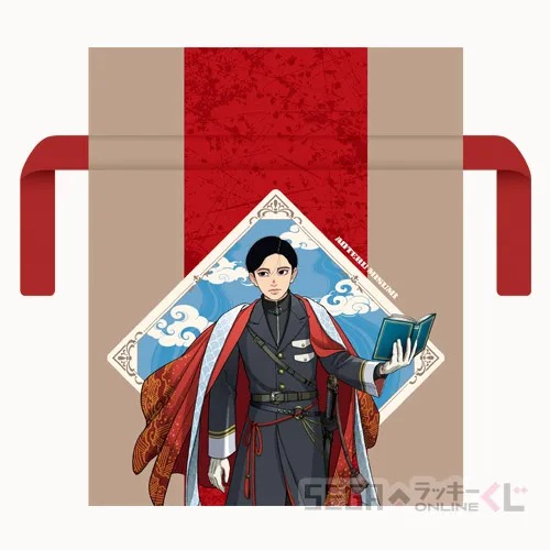 SEGA線上幸運抽獎《日本三國》B賞:束口收納袋 三角青輝