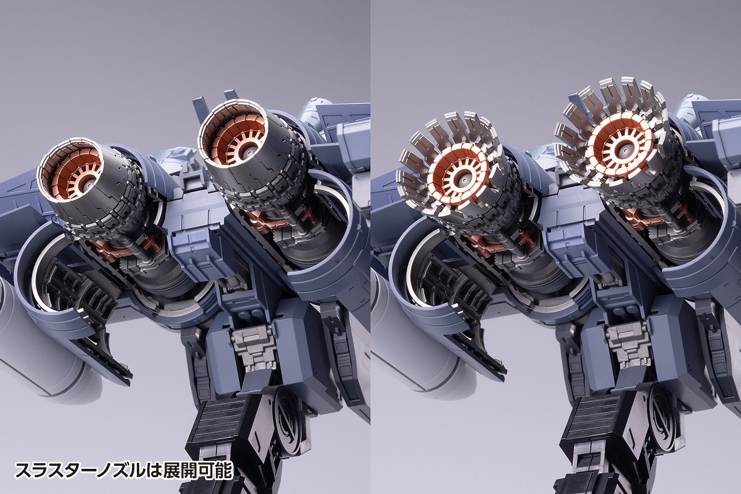 驚爆危機！ARX-8 Laevatein ＆ XL-3 緊急展開推進器 最終決戰規格