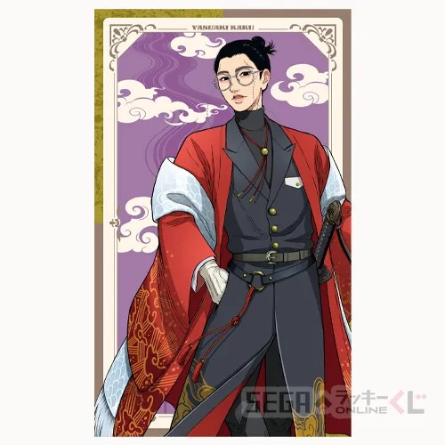 SEGA線上幸運抽獎《日本三國》A賞:大型多用途掛布 賀來泰明