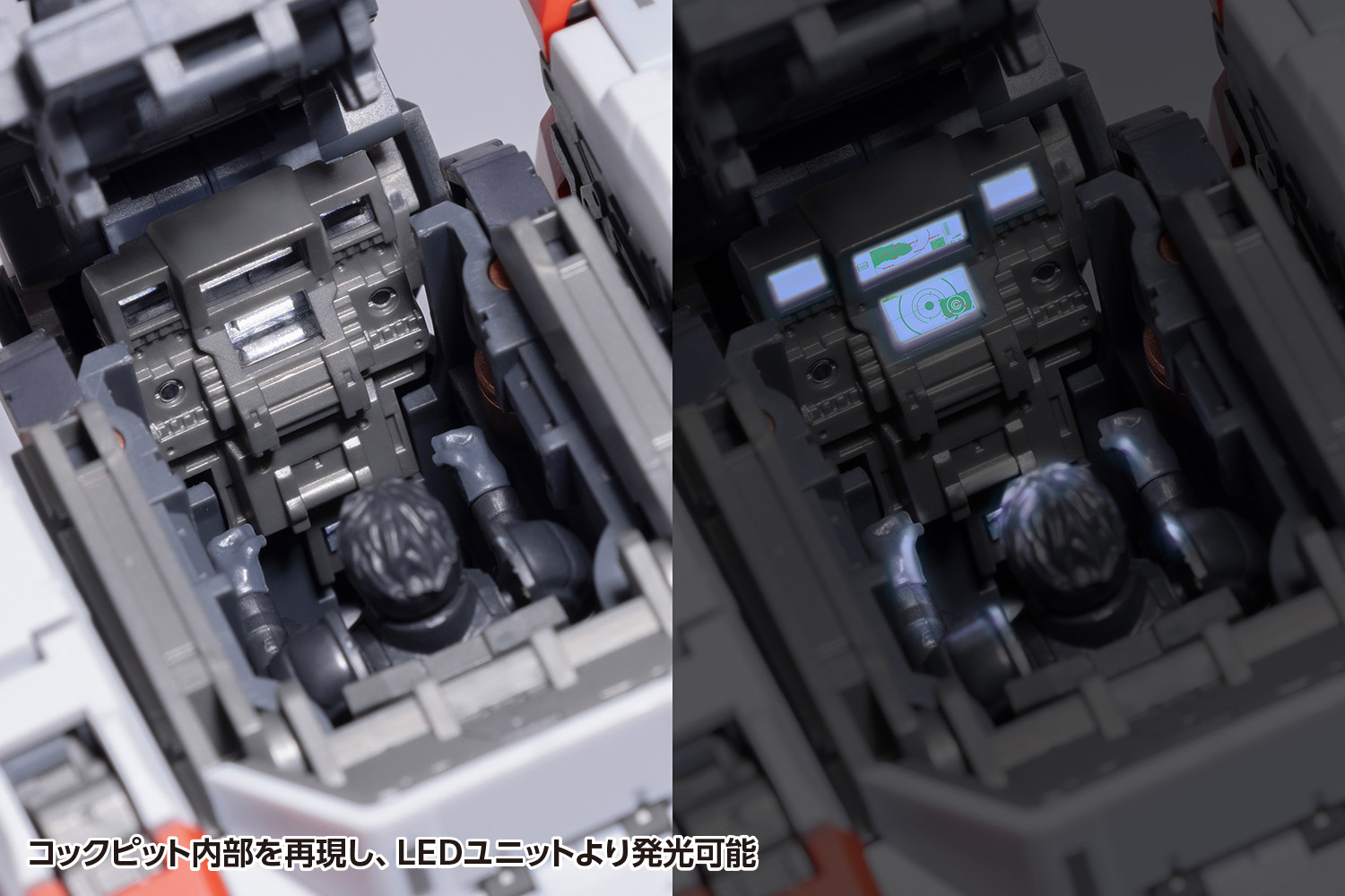驚爆危機！ARX-8 Laevatein ＆ XL-3 緊急展開推進器 最終決戰規格