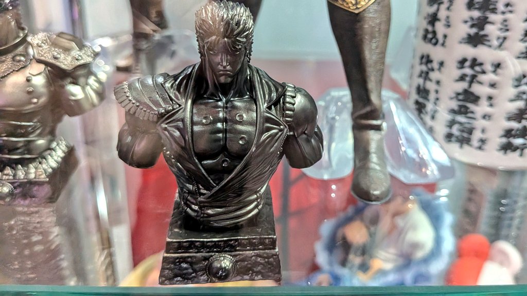 一番賞《北斗神拳 -FIST OF THE NORTH STAR-》D賞 北斗四兄弟亂世鬥神胸像