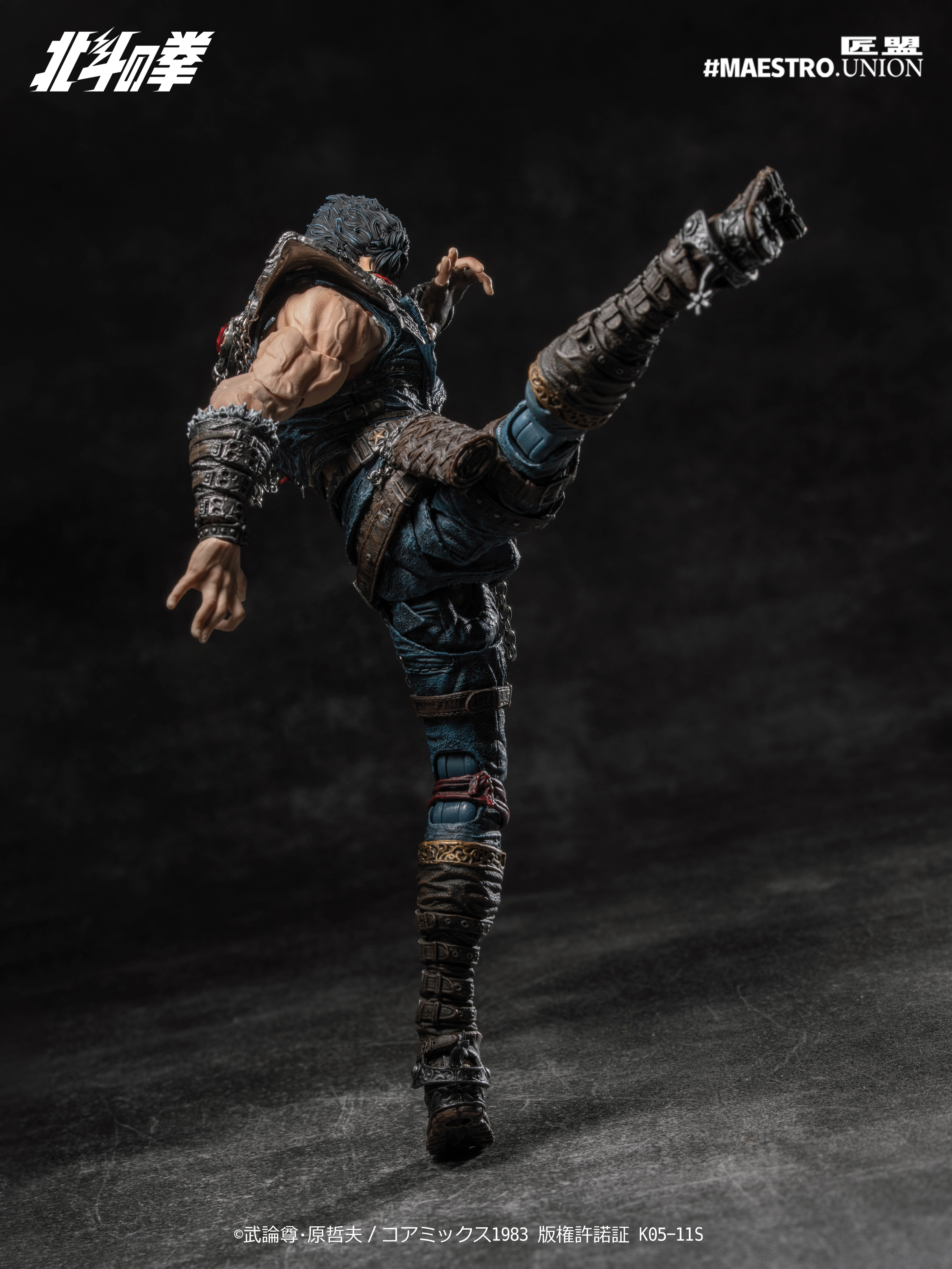 MAESTRO UNION《北斗神拳》拳四郎「北斗百裂拳」特效模型