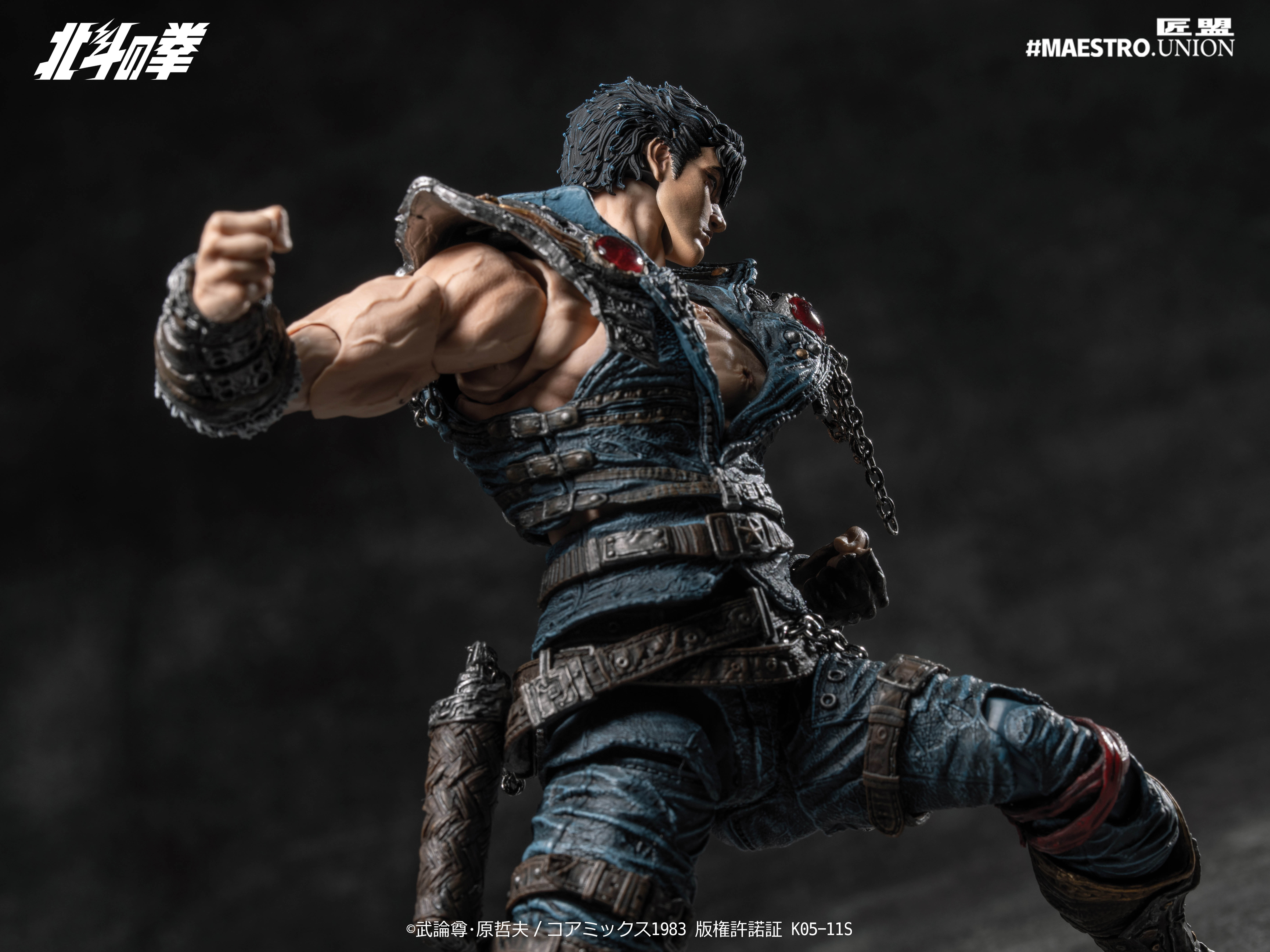 MAESTRO UNION《北斗神拳》拳四郎「北斗百裂拳」特效模型登場 搭配可動關節增加可玩性