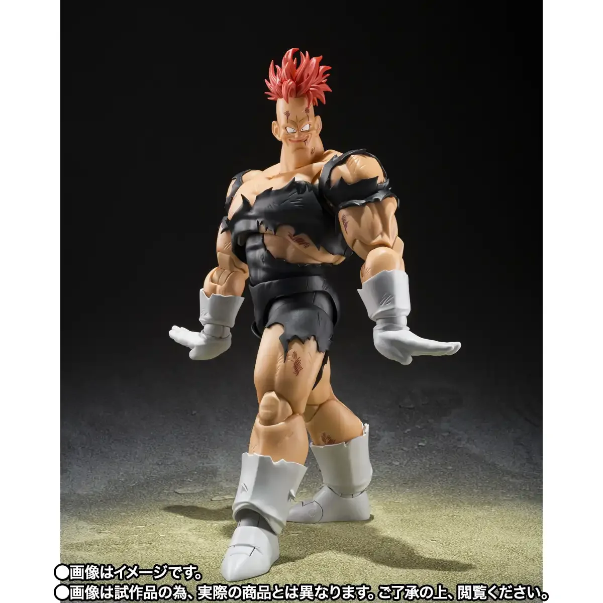 《七龍珠Z》利庫姆「地獄版」S.H.Figuarts