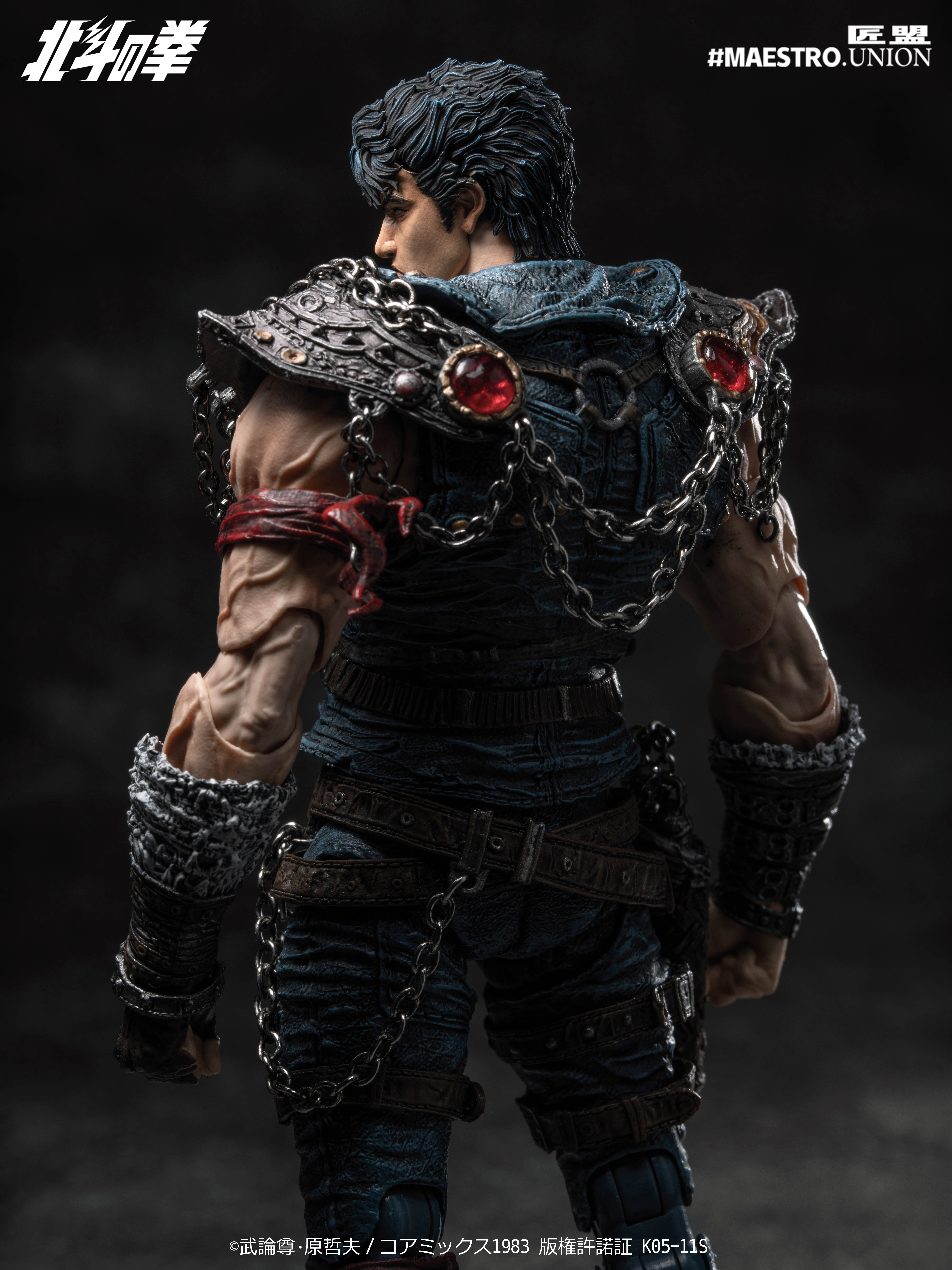 MAESTRO UNION《北斗神拳》拳四郎「北斗百裂拳」模型公仔 高可動設計滿足收藏家需求