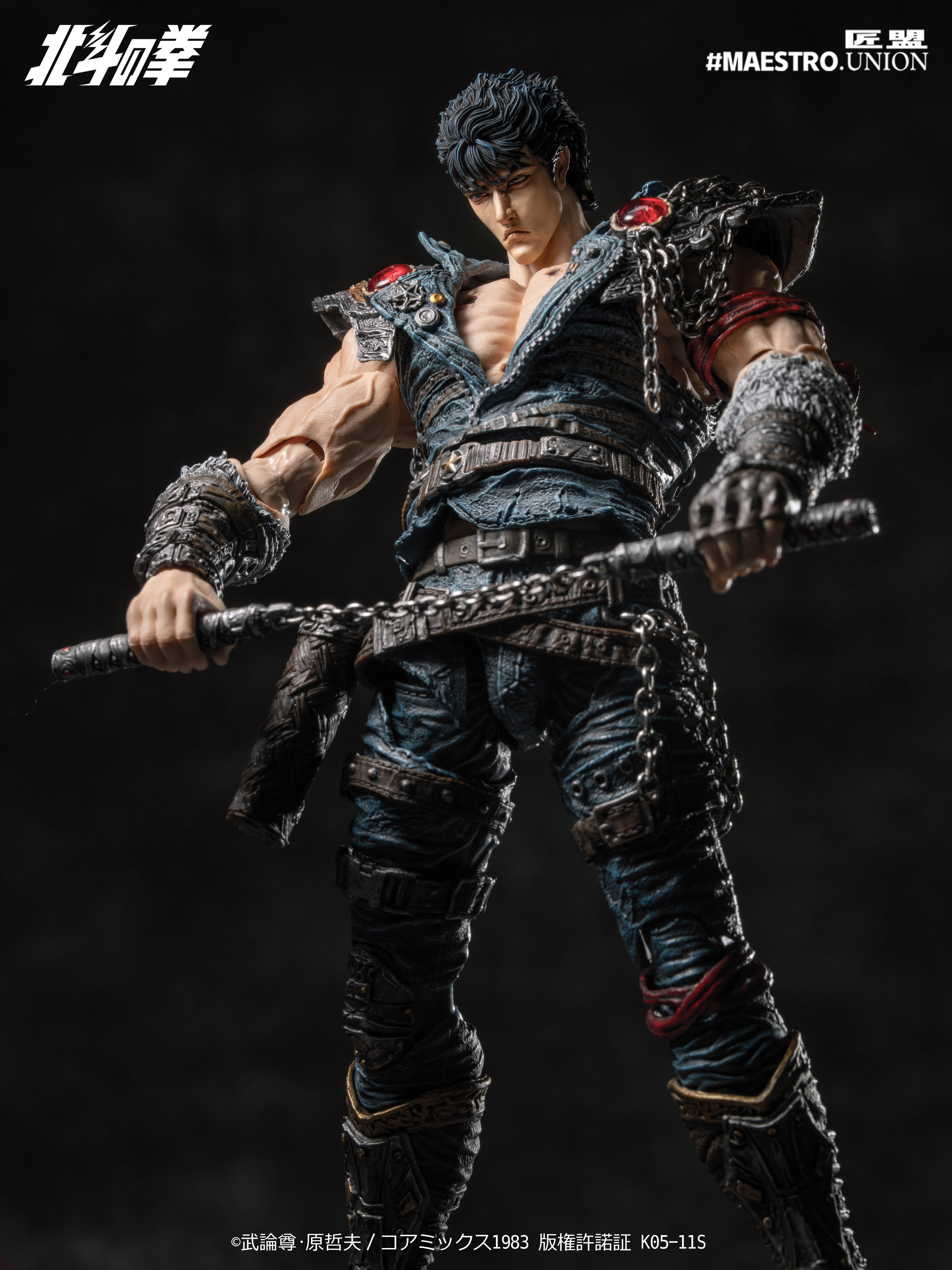 MAESTRO UNION《北斗神拳》拳四郎「北斗百裂拳」模型 高可動設計