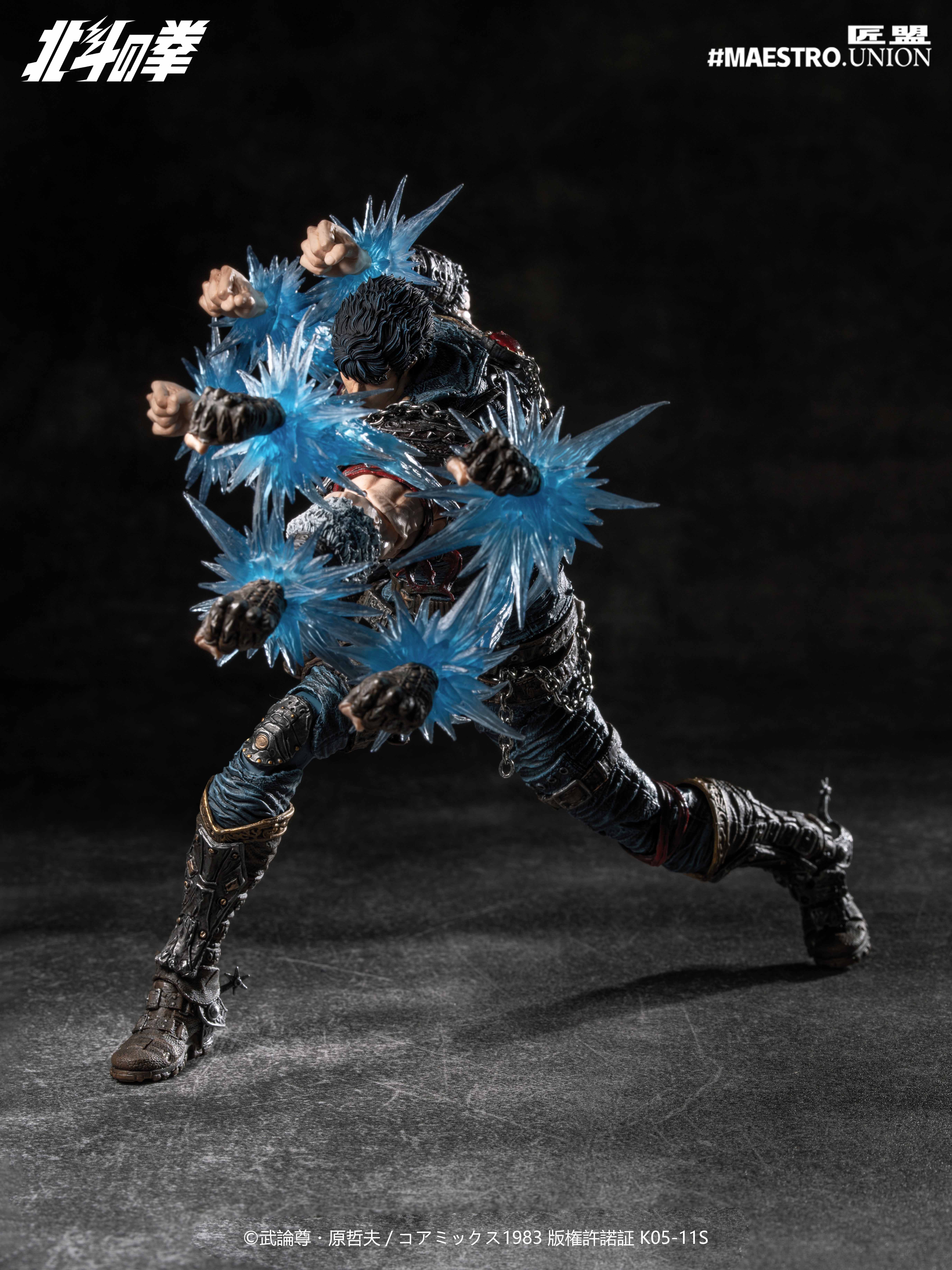 MAESTRO UNION《北斗神拳》拳四郎「北斗百裂拳」特效模型登場 「北斗百裂拳」特效配件震撼登場