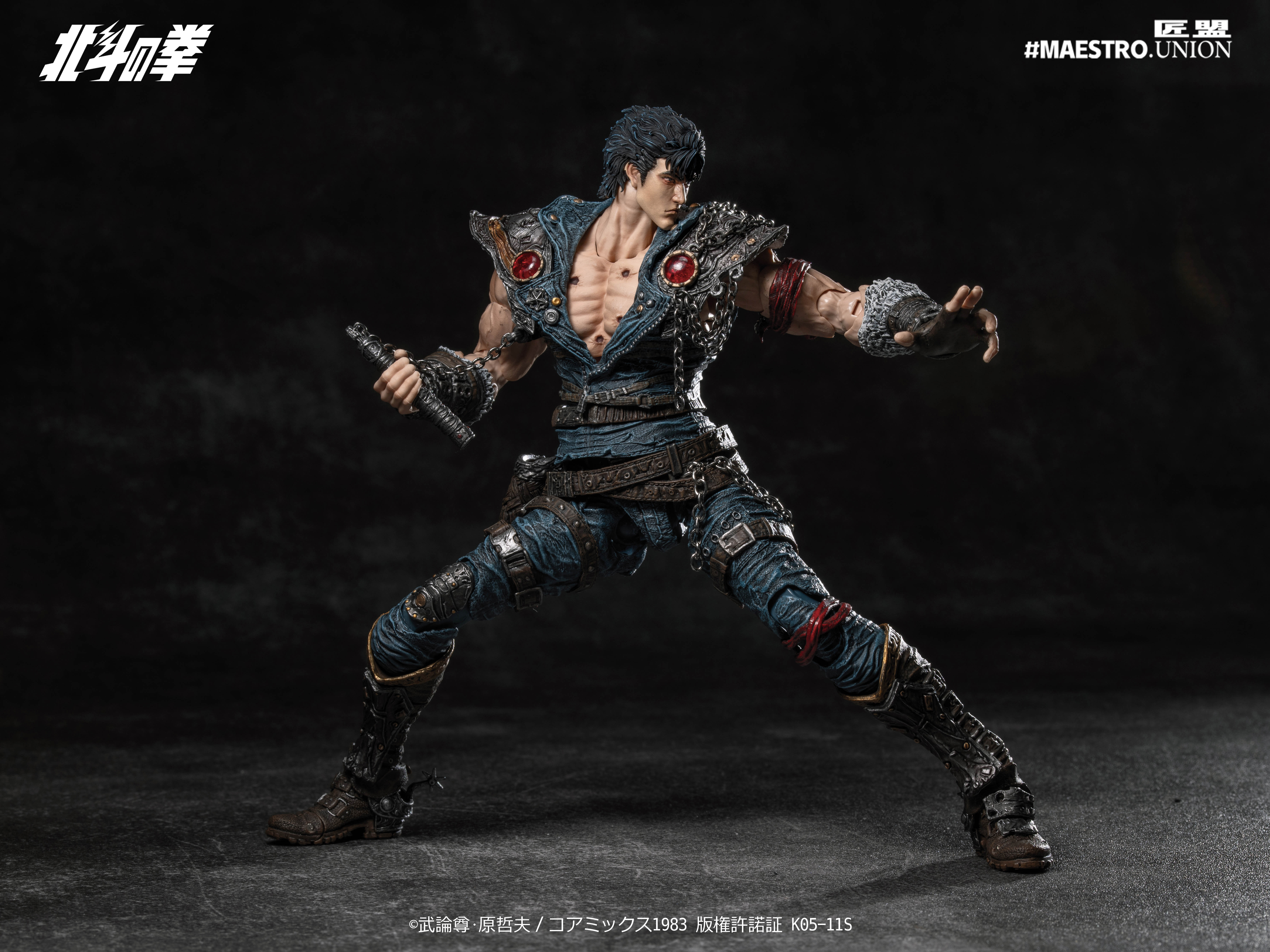MAESTRO UNION《北斗神拳》拳四郎「北斗百裂拳」模型 搭配雙節棍道具