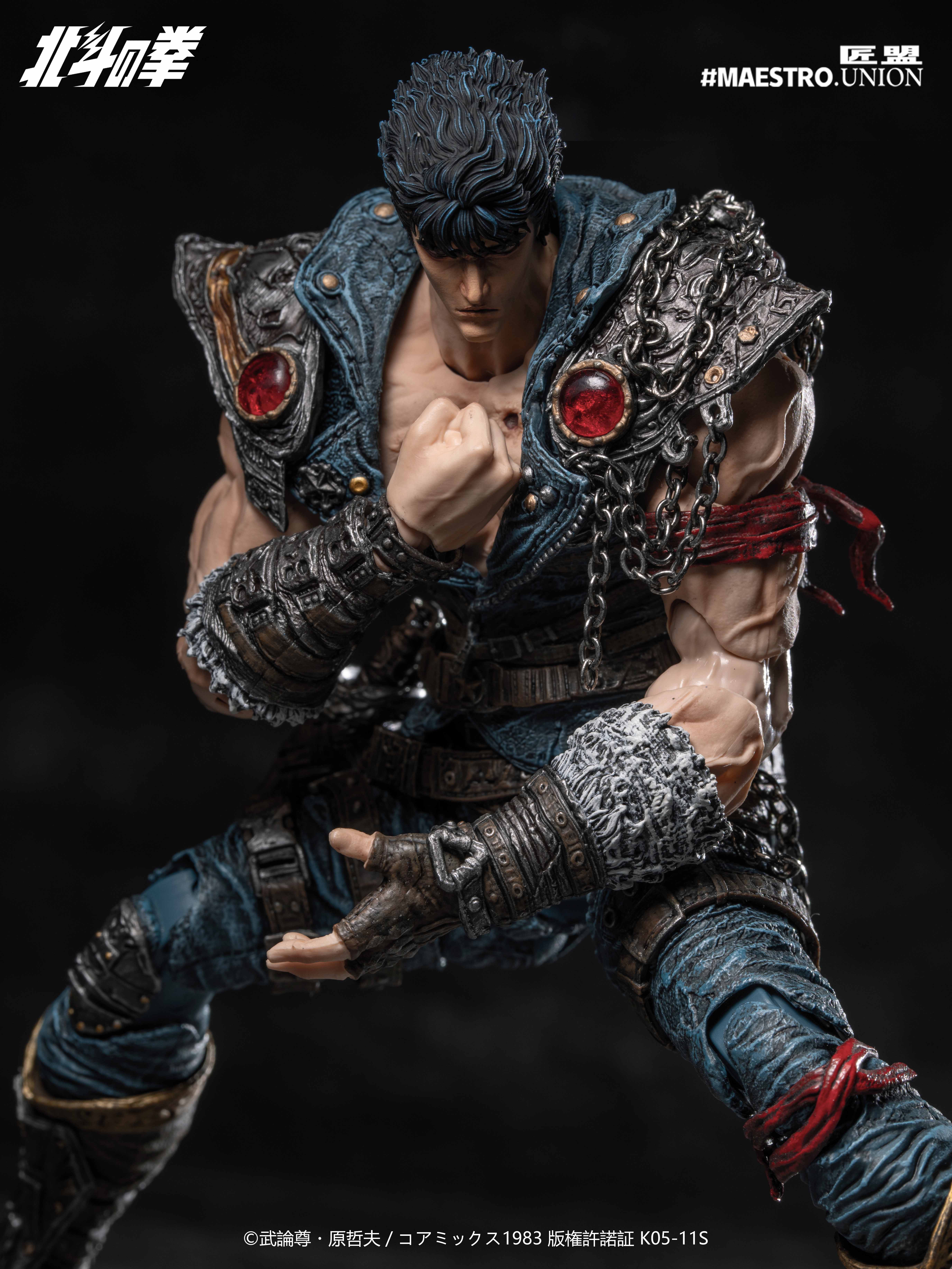 MAESTRO UNION《北斗神拳》拳四郎「北斗百裂拳」模型內容