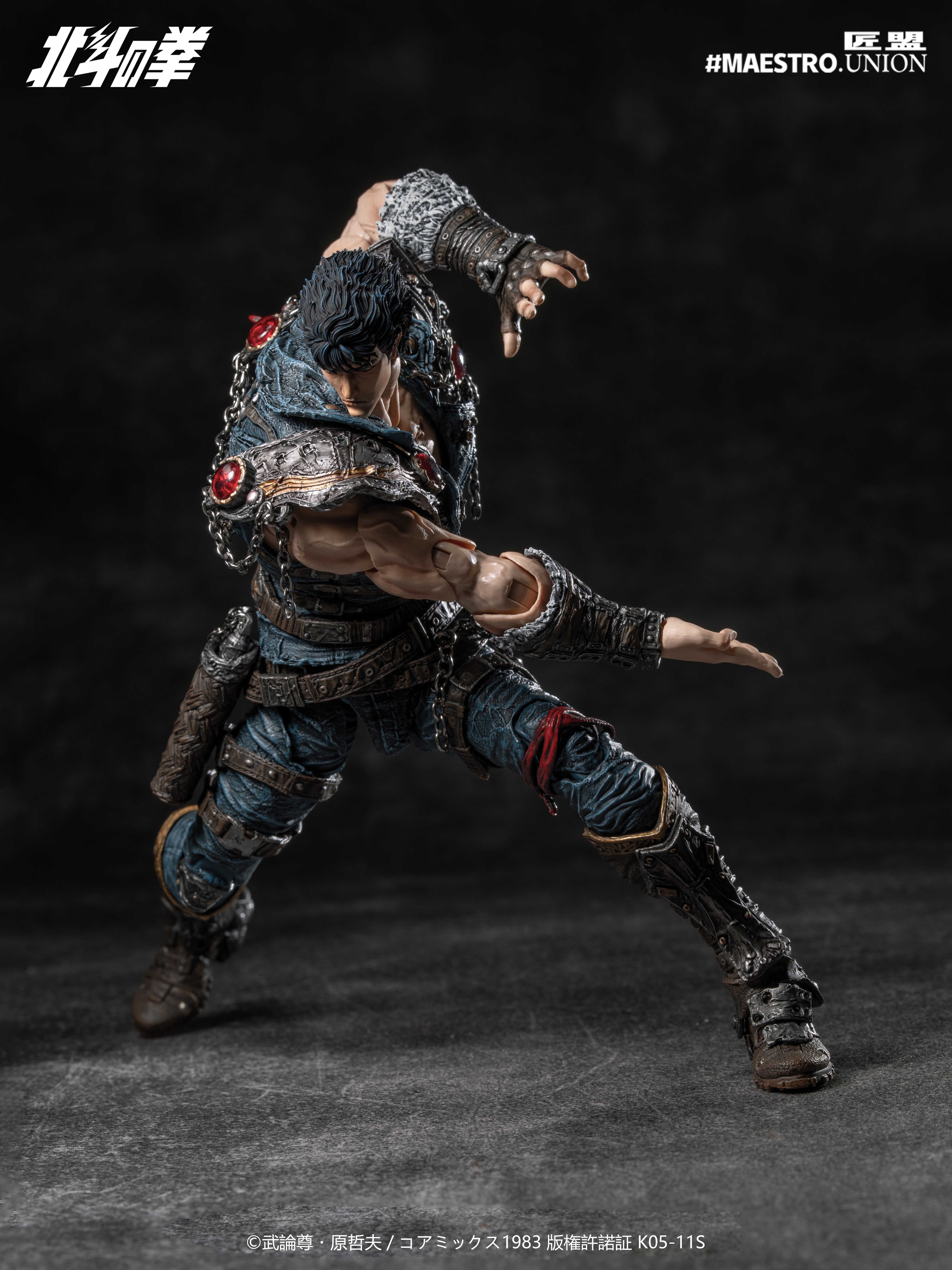 MAESTRO UNION《北斗神拳》拳四郎「北斗百裂拳」特效模型 搭配可動關節設計'