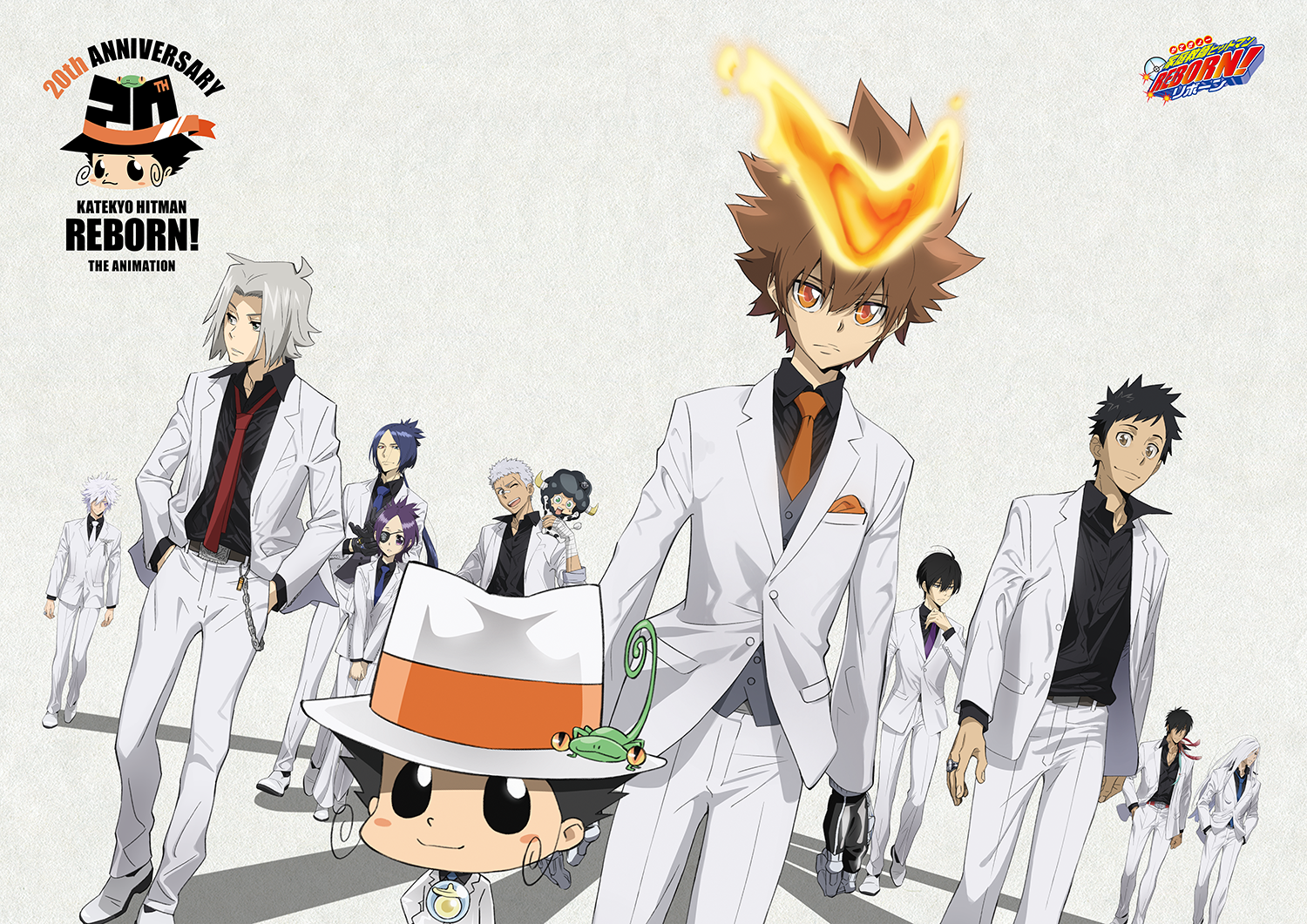 《家庭教師 HITMAN REBORN!》20週年紀念周邊第二彈