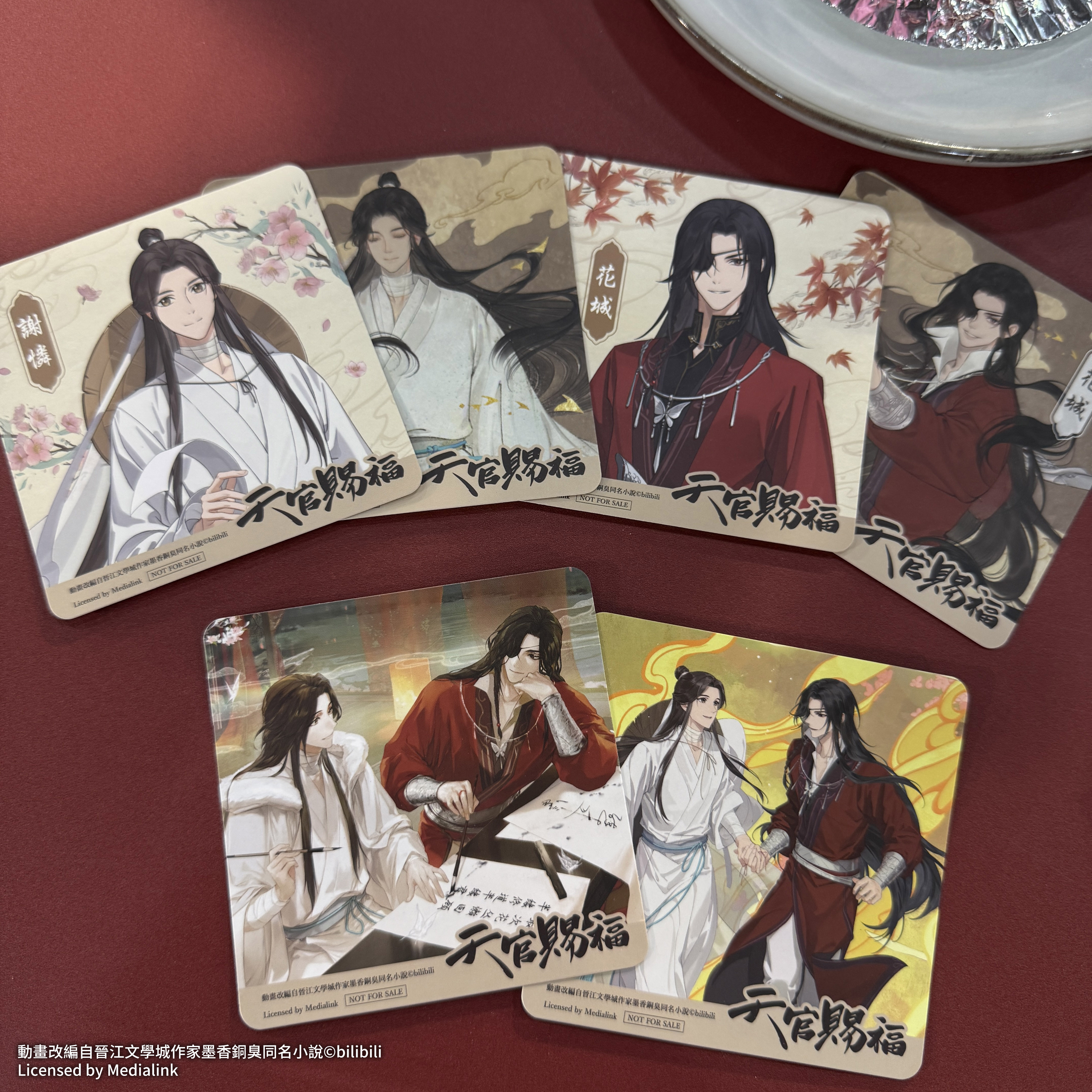 《天官賜福》「天地流光原畫紀念活動」華山快閃店 餐飲區飲品消費特典 限定杯墊