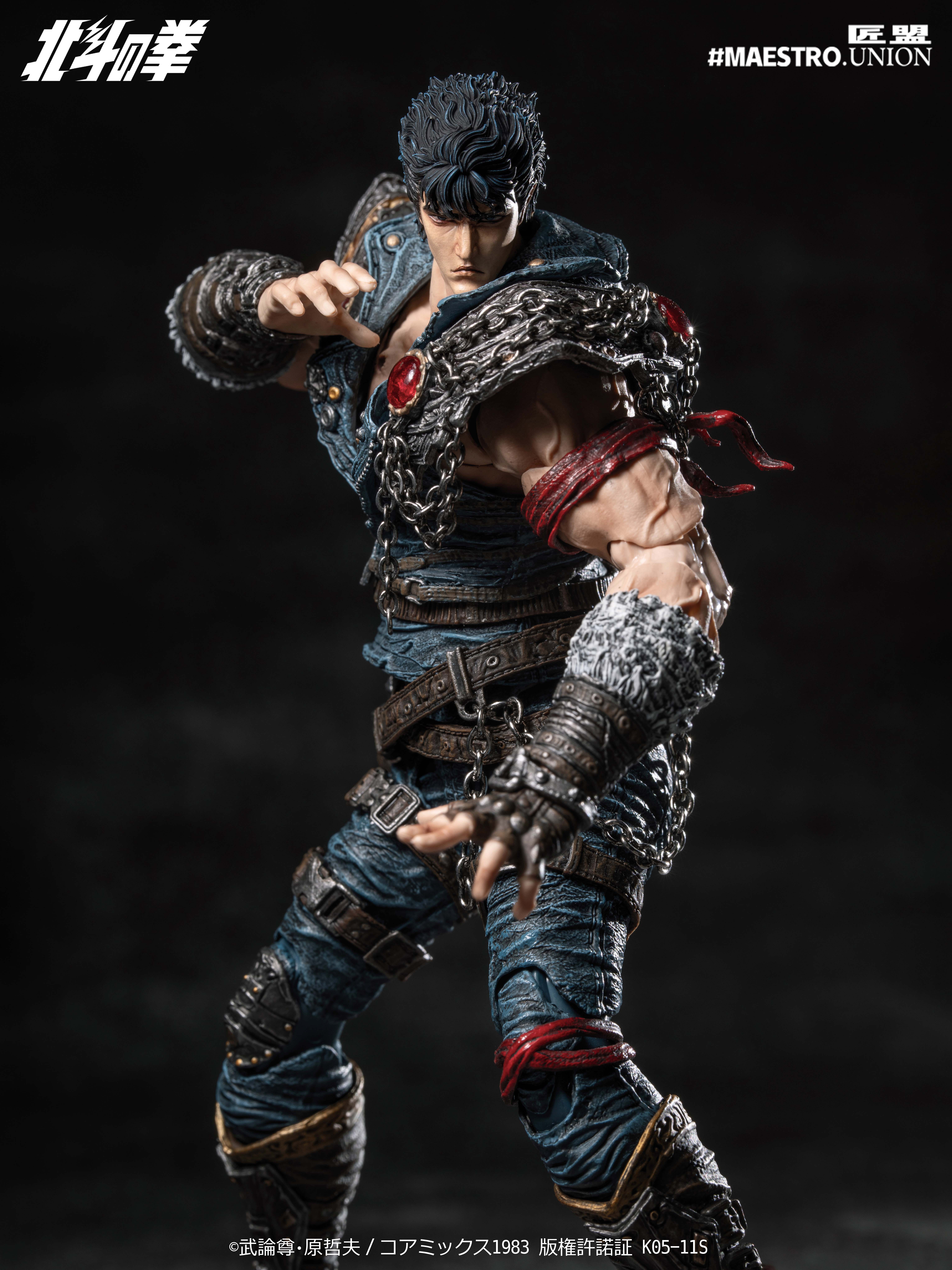 MAESTRO UNION《北斗神拳》拳四郎「北斗百裂拳」模型配件內容