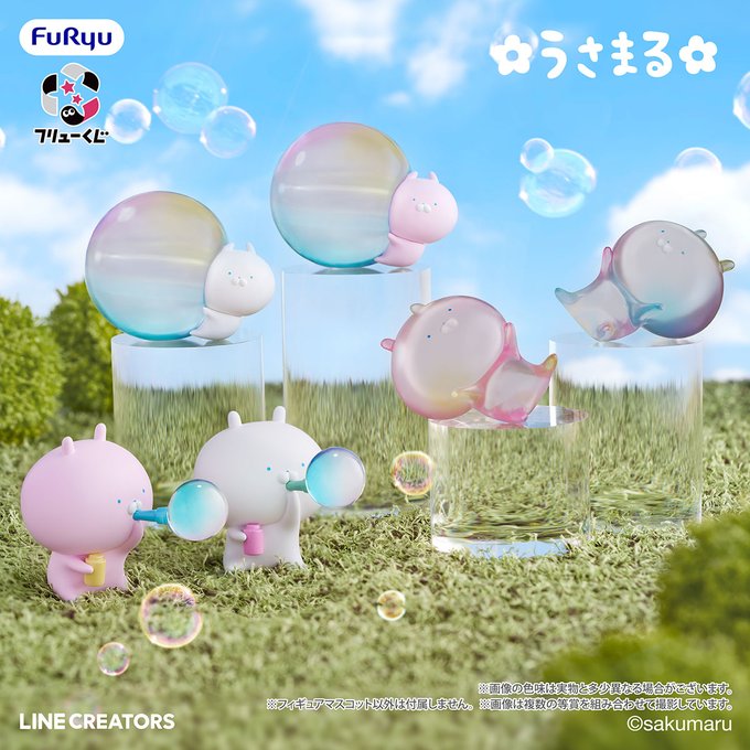 FURYU《兔丸 PUKA PUKA Shabon》