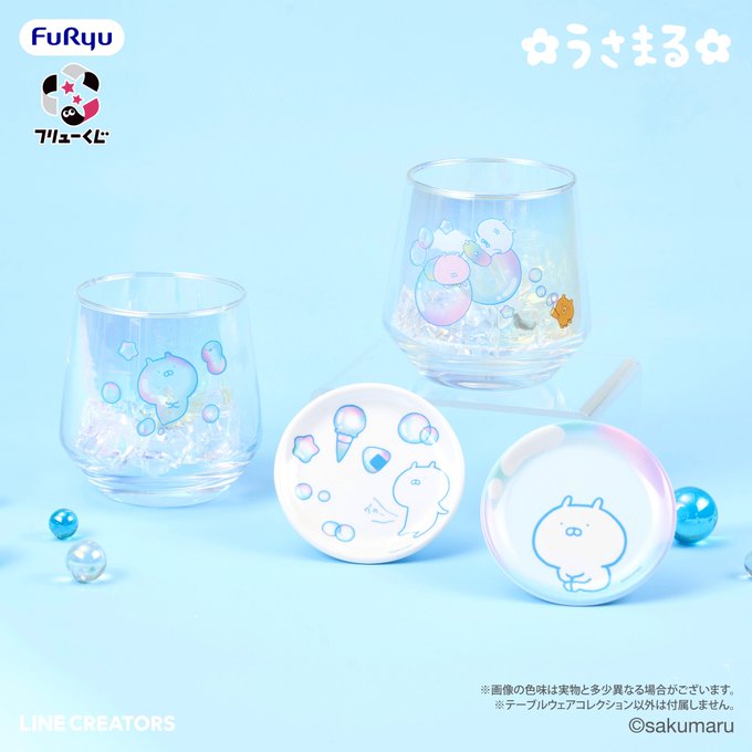 FURYU《兔丸 PUKA PUKA Shabon》